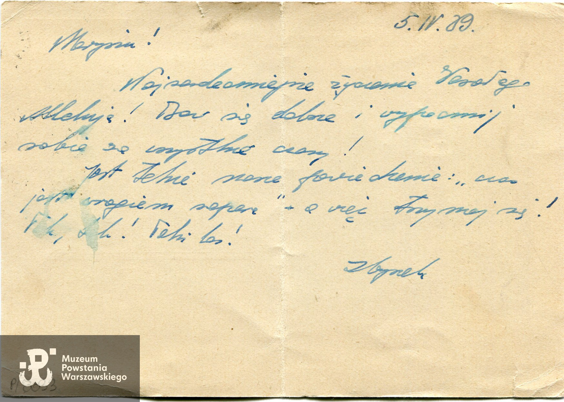 Kartka pocztowa napisana przez Zbigniewa Smidowicza 05.04.1939 z Modlina. Ze zbiorów Muzeum Powstania Warszawskiego, sygn. P/8033