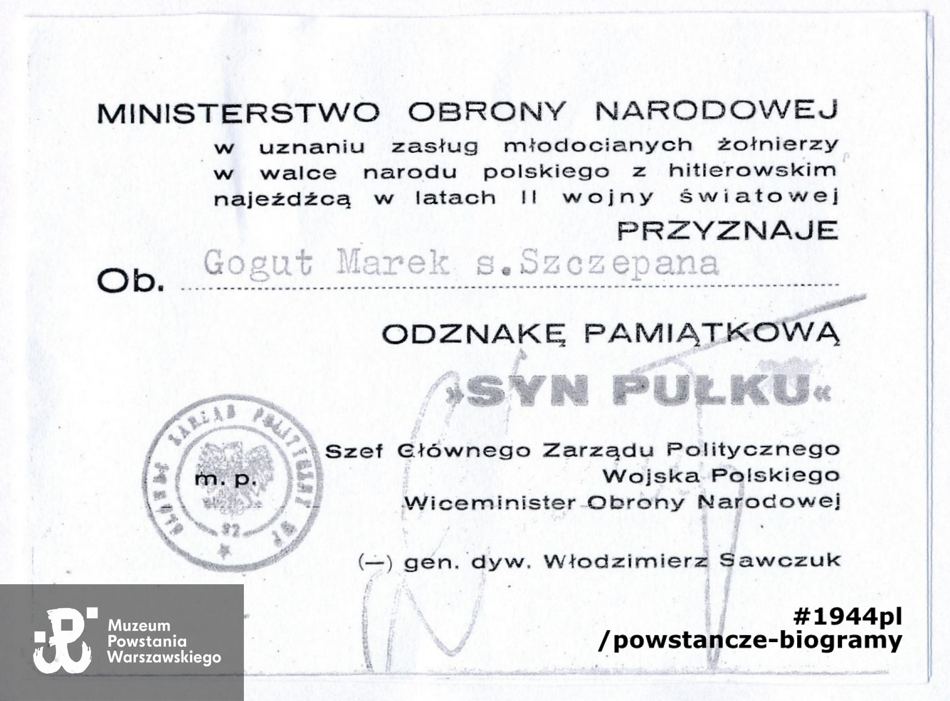 Ze zbiorów p. Marka Goguta ps. Hamlet. Skan - Muzeum Powstania Warszawskiego/Pokój Kombatanta MPW
