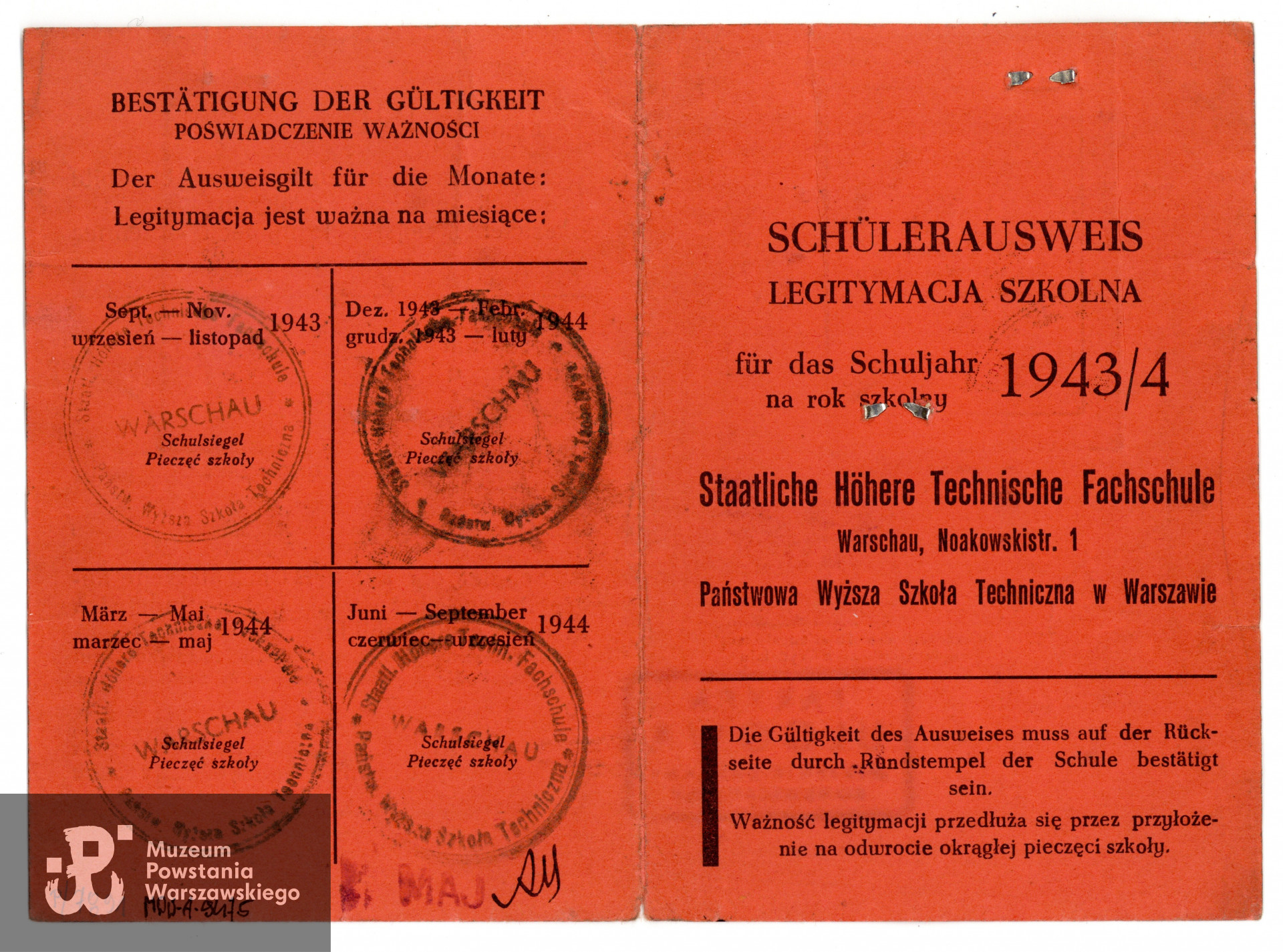 Legitymacja szkolna (Schülerausweis) na rok 1943/44 ze zdjęciem, wystawiona na nazwisko Tadeusz Gaertig. Dokument wystawiony przez Państwową Wyższą Szkołę Techniczną w Warszawie. Ze zbiorów Muzeum Powstania Warszawskiego, MPW-A-9475 (P/7891),  dar p. Małgorzaty Gaertig-Barr, córki Powstańca