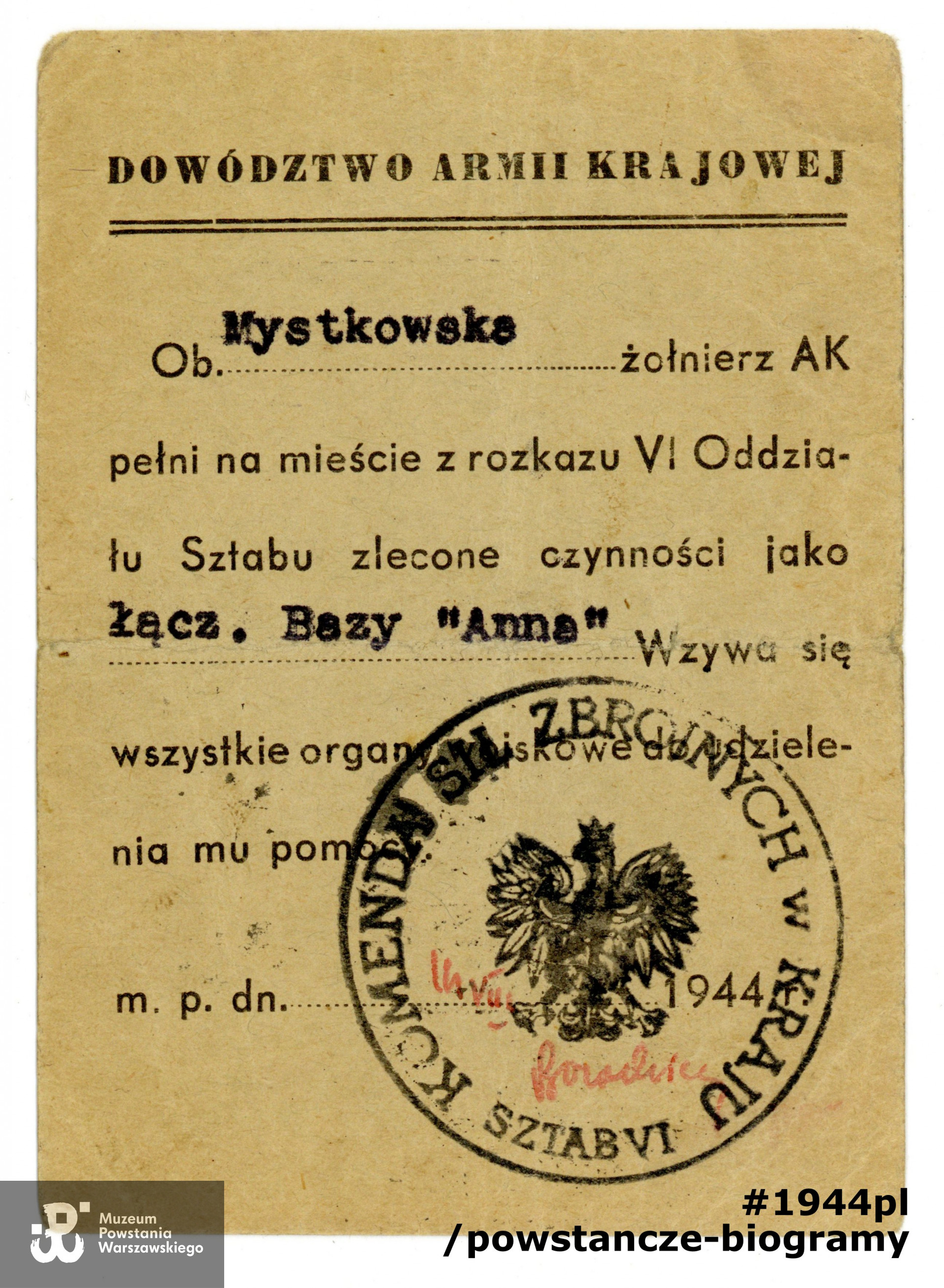 Ze zbiorów Muzeum Powstania Warszawskiego, sygn. P/6827