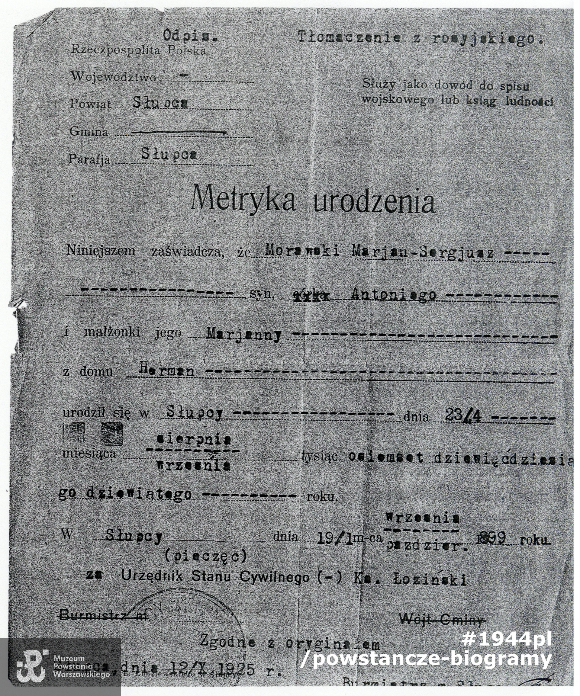MPW-teczka - materiały przekazane do zbiorów Muzeum Powstania Warszawskiego przez p. Barbarę Morawską - Nowak, córkę dr. Mariana Morawskiego.