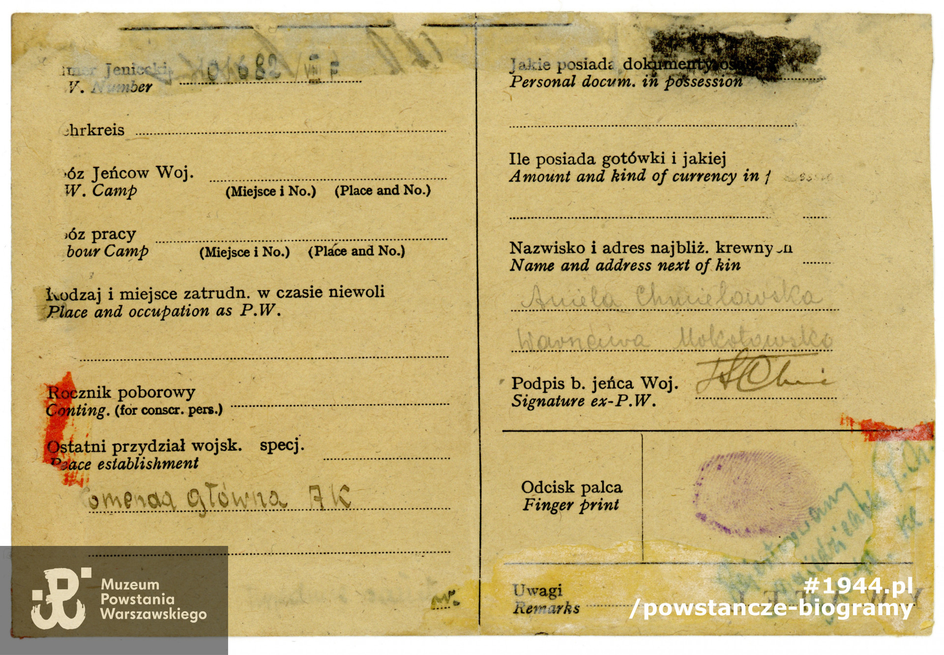 Z archiwum rodzinnego, udostępniła p. Anna Chmielowska - Łachwa