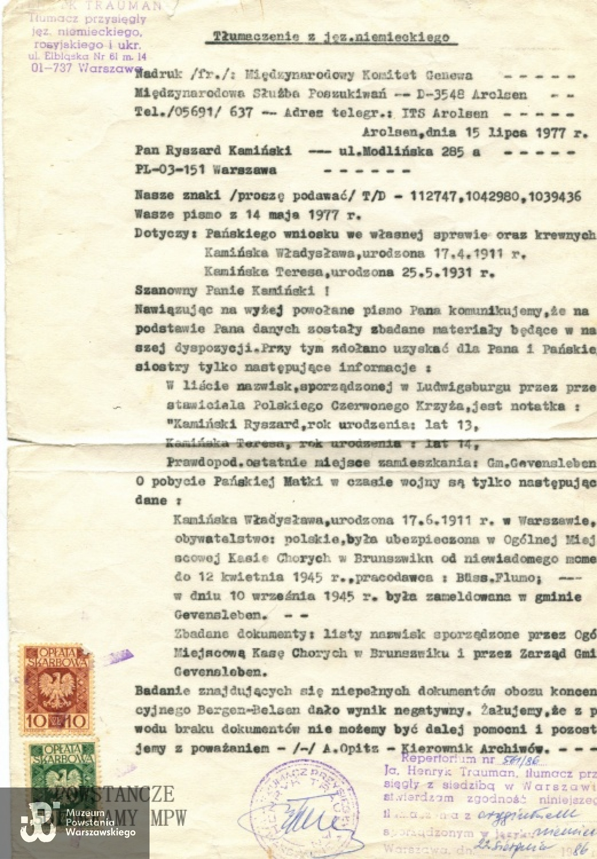 Z archiwum rodzinnego Ryszarda Kamińskiego