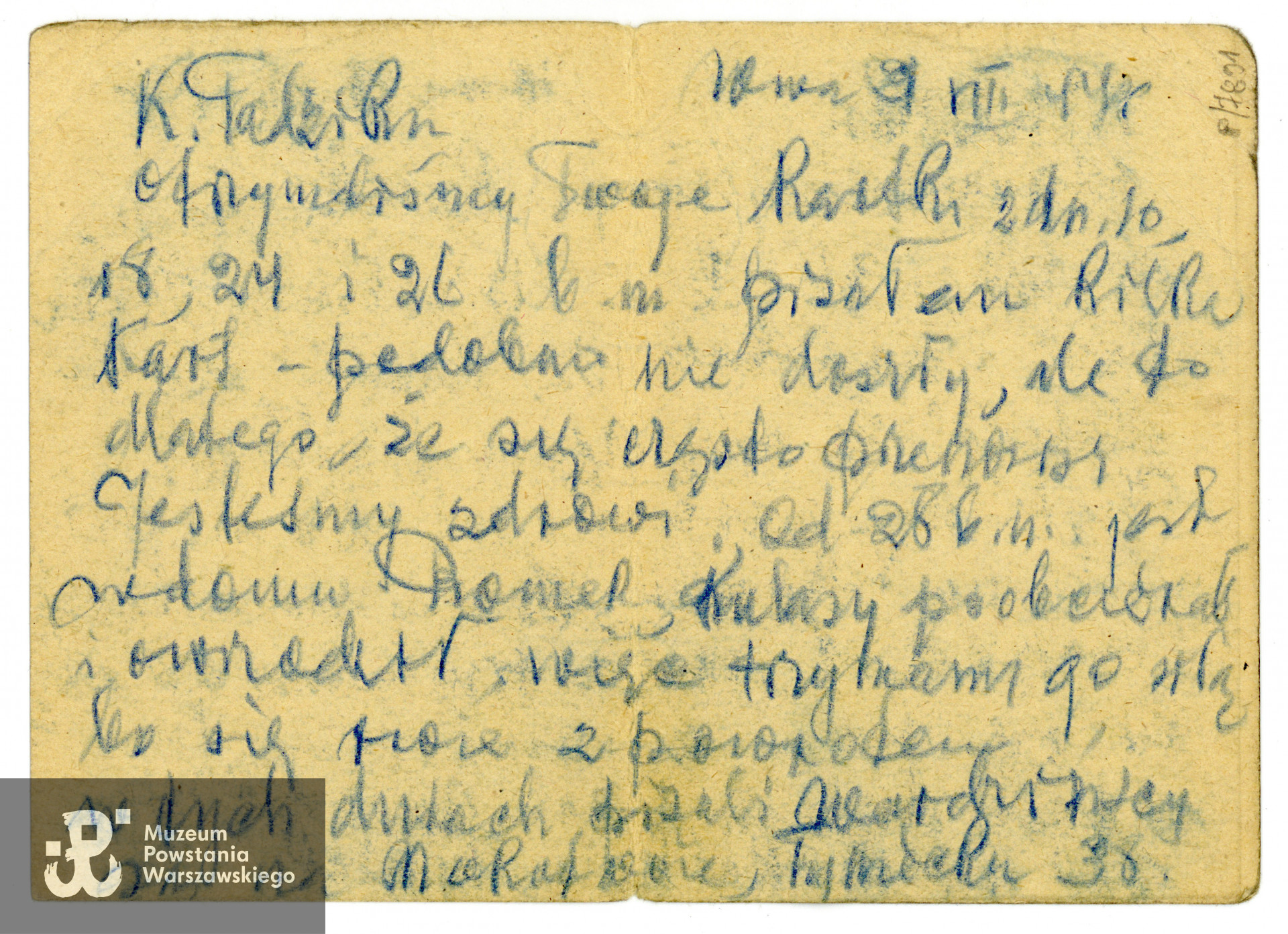 Ze zbiorów Muzeum Powstania Warszawskiego, MPW-A/9466 (P/7891),   dar p. Małgorzaty Gaertig-Barr, córki Powstańca