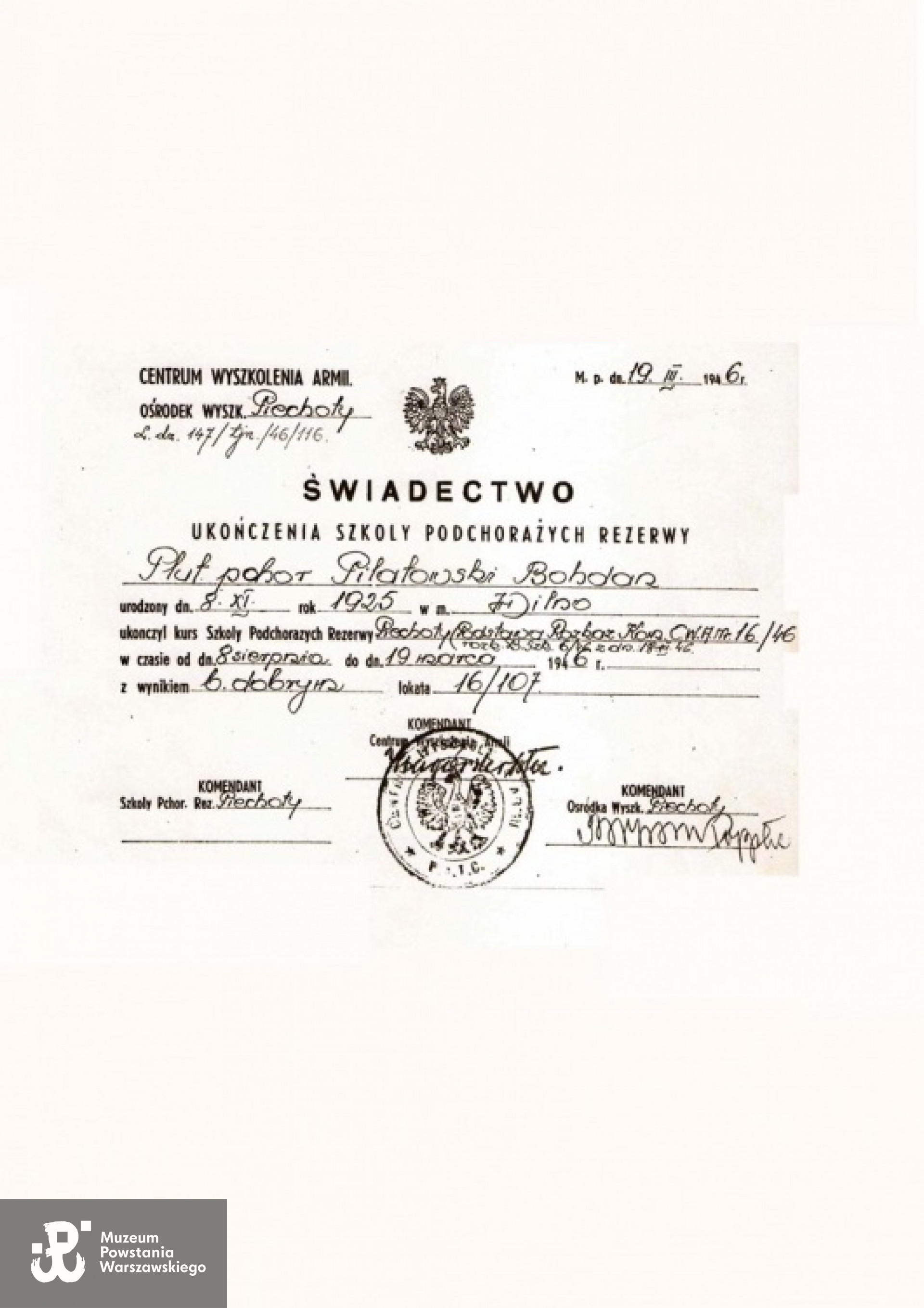 Fot. Marek Pilatowski - archiwum rodzinne.