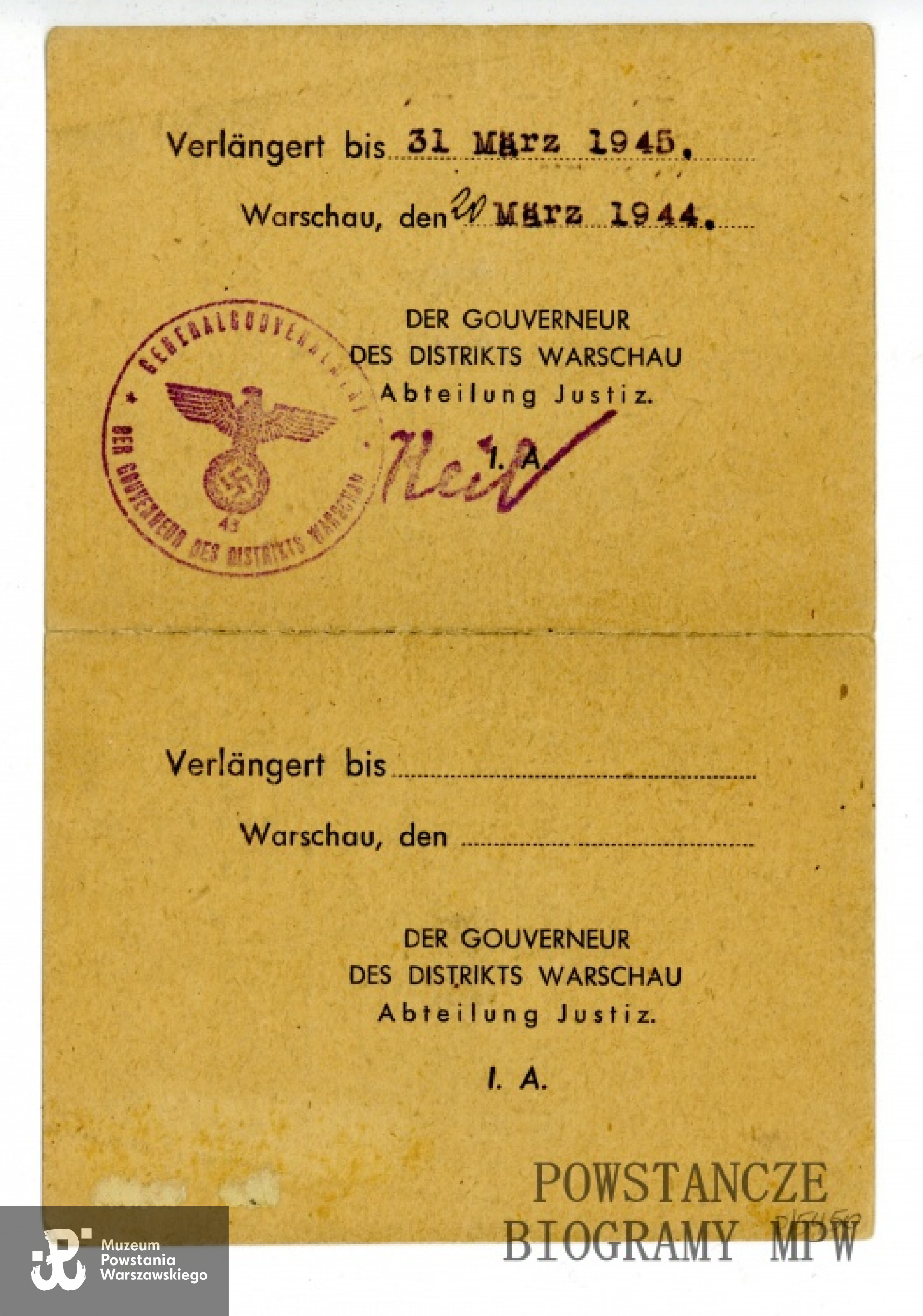 Ze zbiorów Muzeum Powstania Warszawskiego, sygn. P/5450