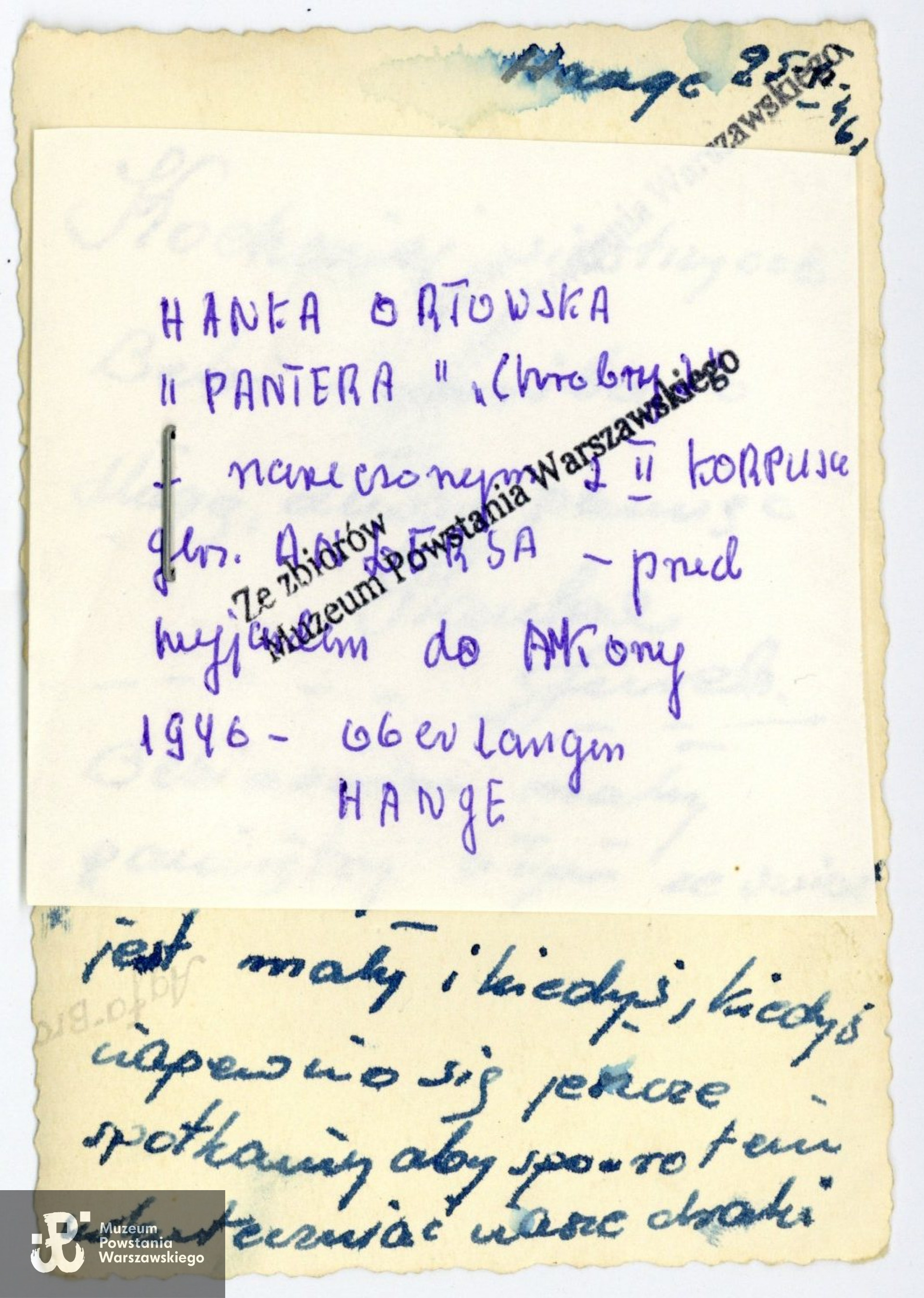 Ze zbiorów Muzeum Powstania Warszawskiego, sygn. P/9646, dar p. Haliny Jędrzejewskiej - Chodzickiej