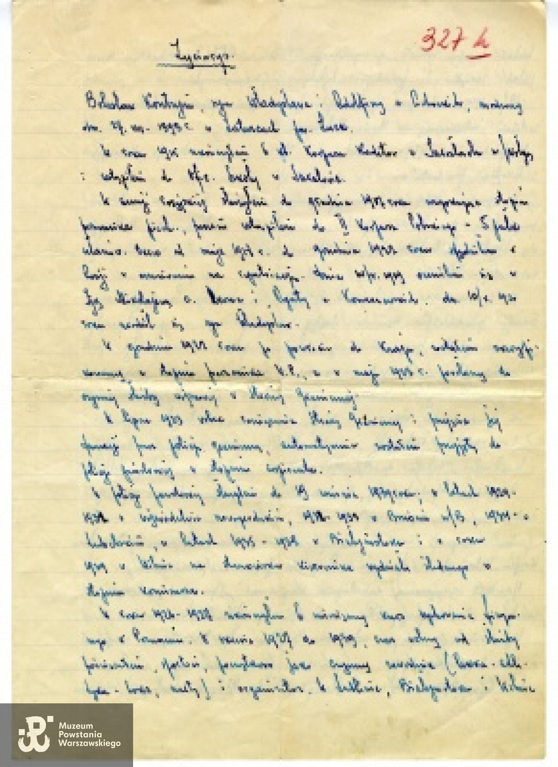 Życiorys napisany własnoręcznie przez Bolesława Kontryma "Żmudzina" 1/3