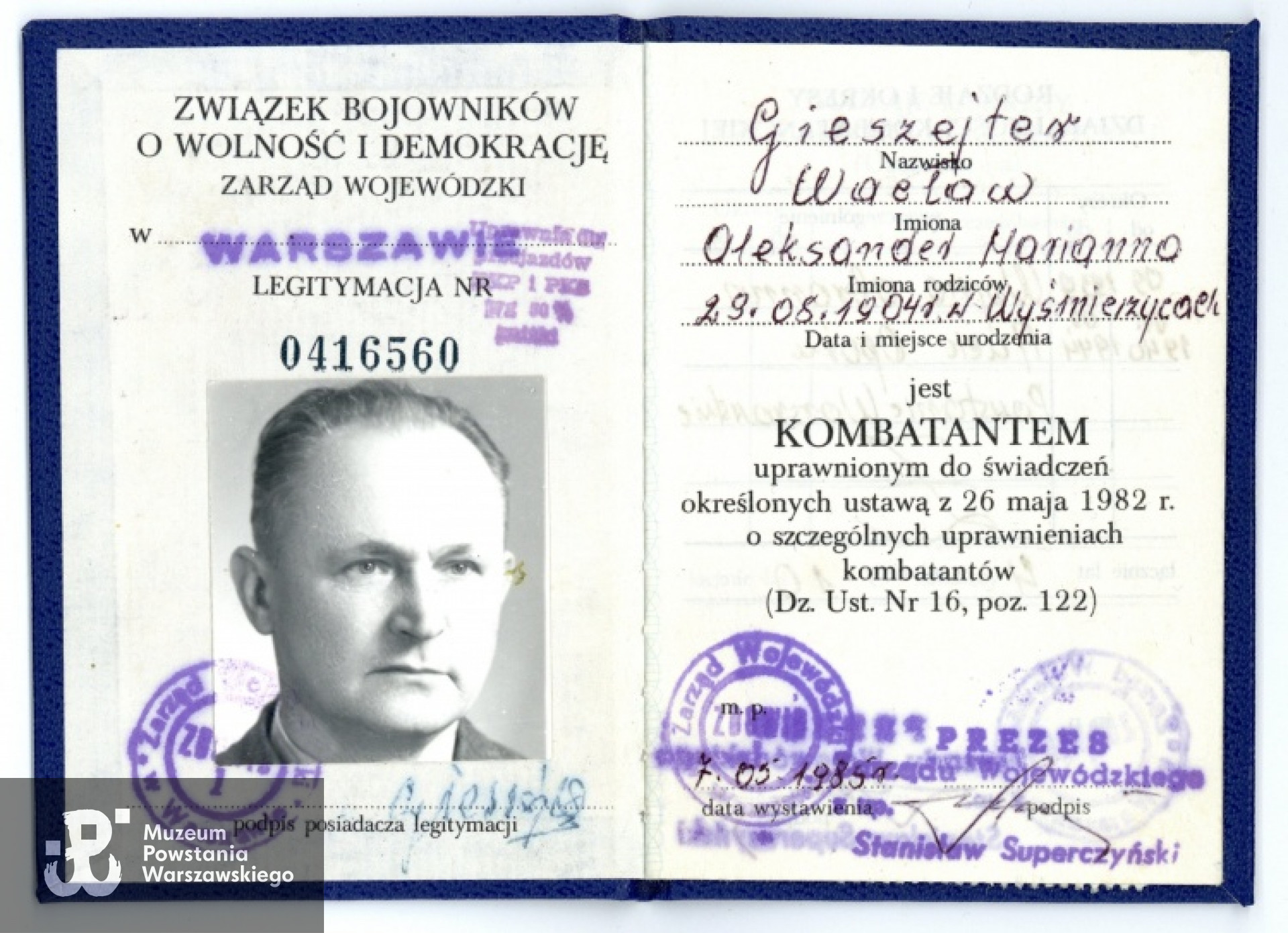 Ze zbiorów Muzeum Powstania Warszawskiego, sygn. P/8088