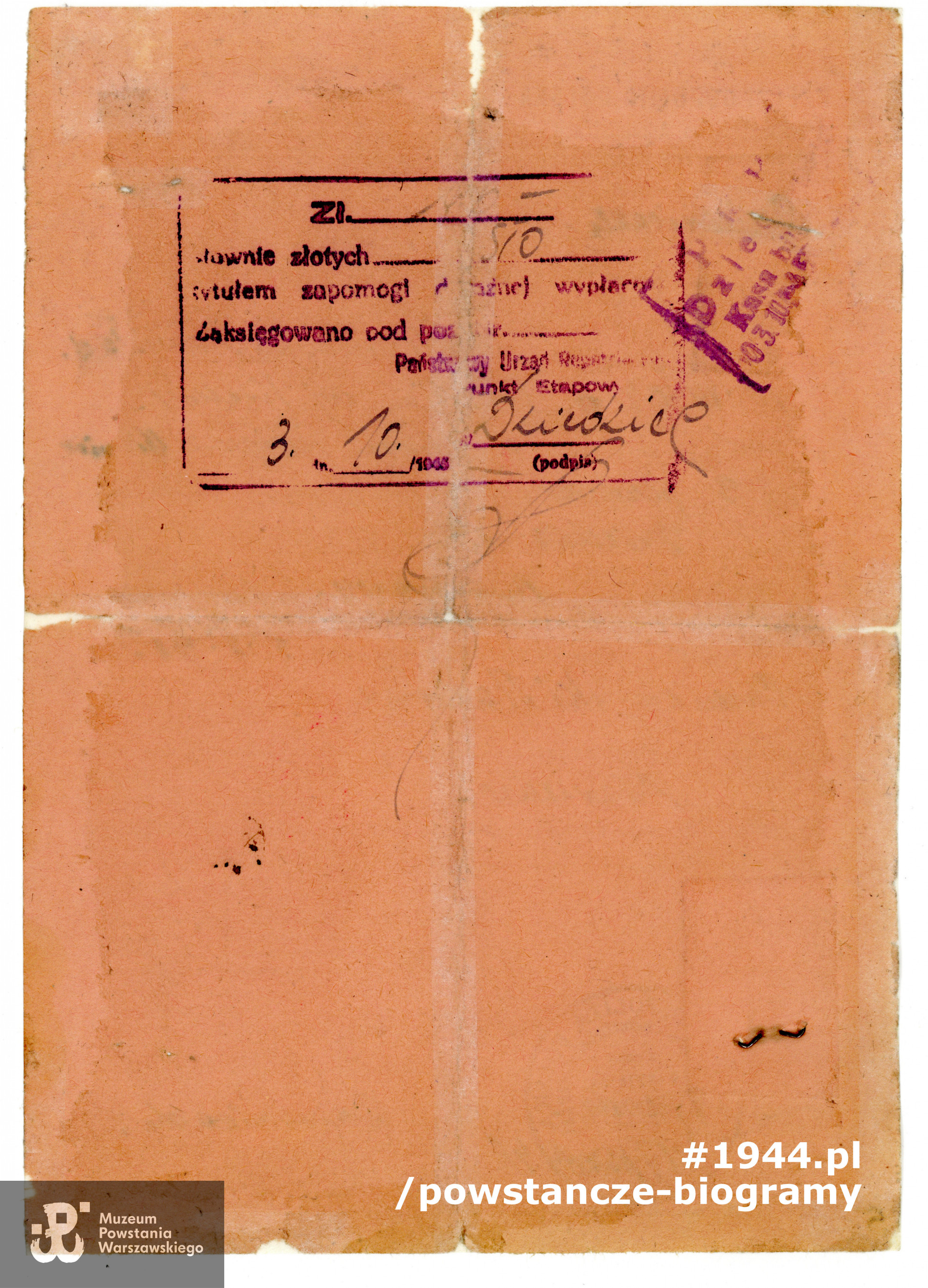 Zaświadczenie PUR (wystawiane przez Państwowy Urząd Repatriacyjny) - rewers dokumentu. Z archiwum rodzinnego, udostępniła p. Anna Chmielowska - Łachwa