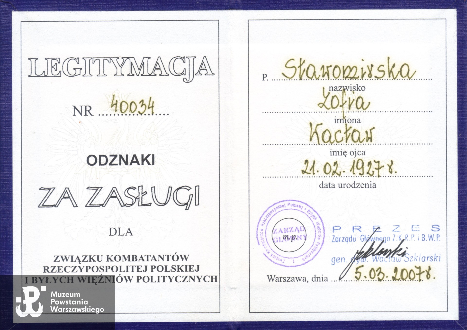 Ze zbiorów rodzinnych