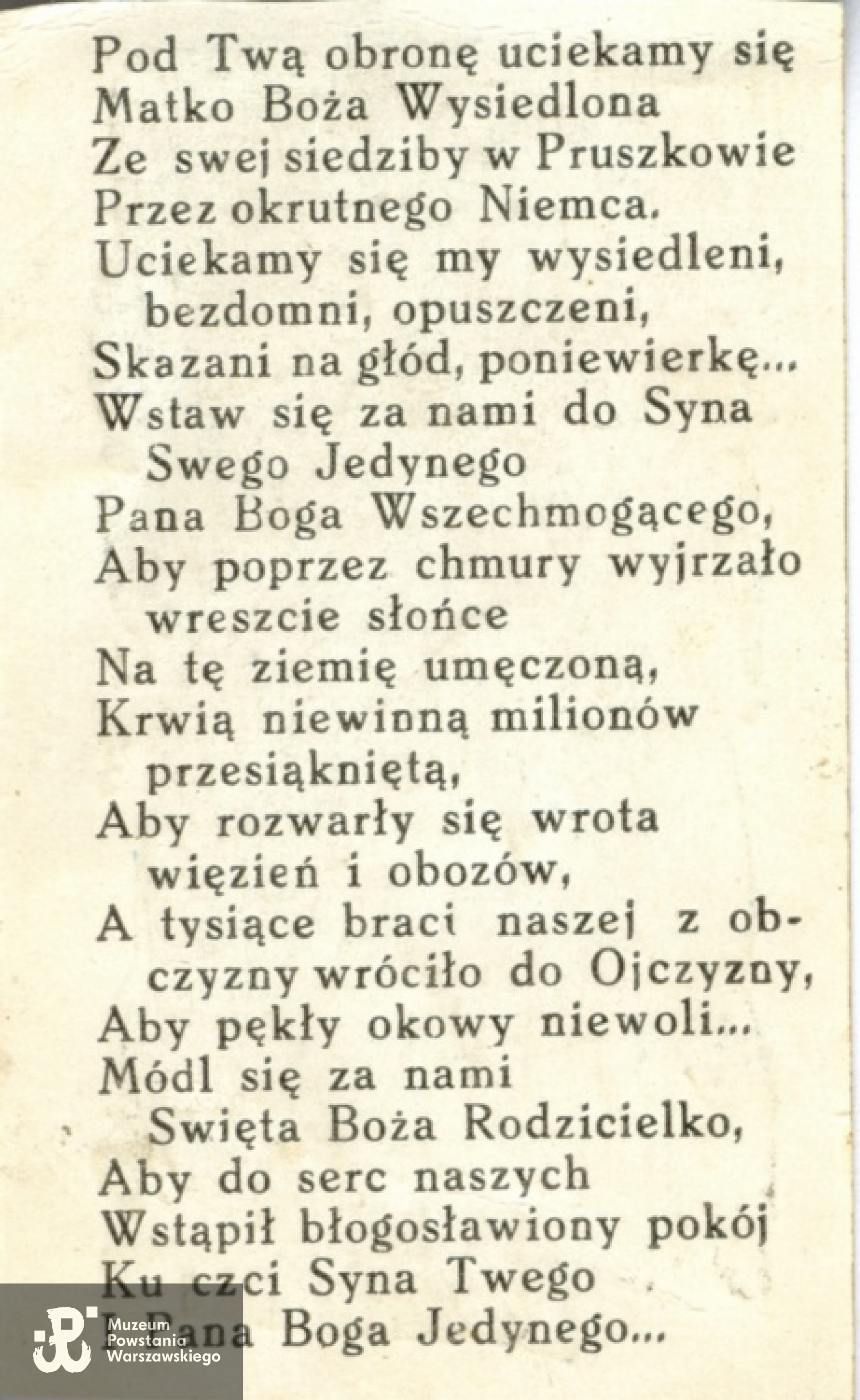 Z archiwum rodzinnego  Agaty Krajewskiej