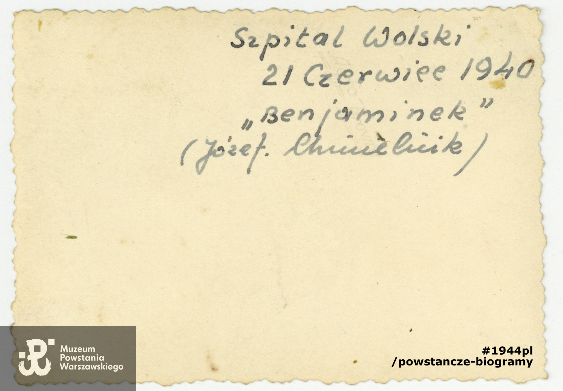 Szpital Wolski, 1940 rok. Z  archiwum rodzinnego p. Jolanty Stasiak z d. Kiersnowskiej