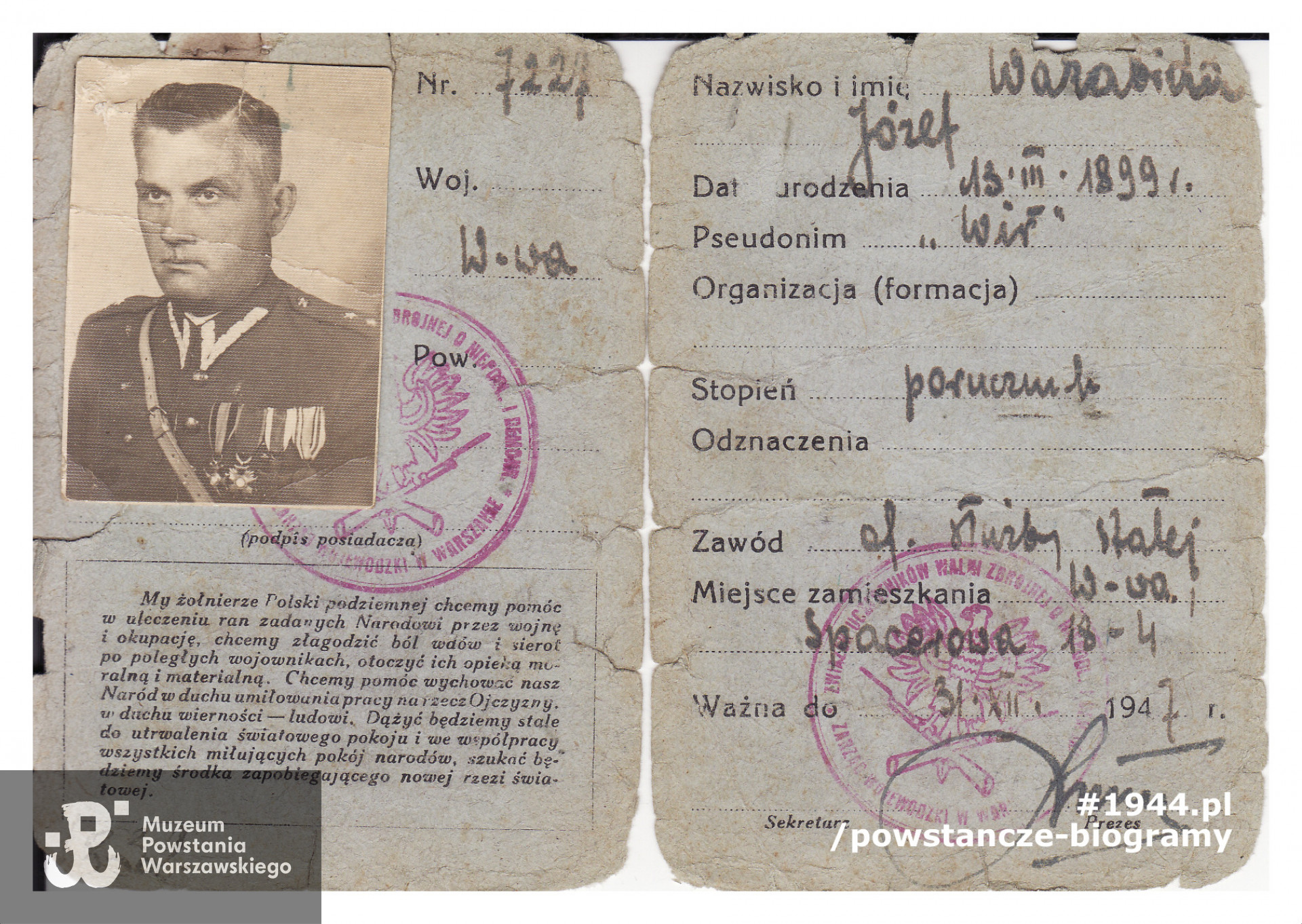 Fot. archiwum rodzinne