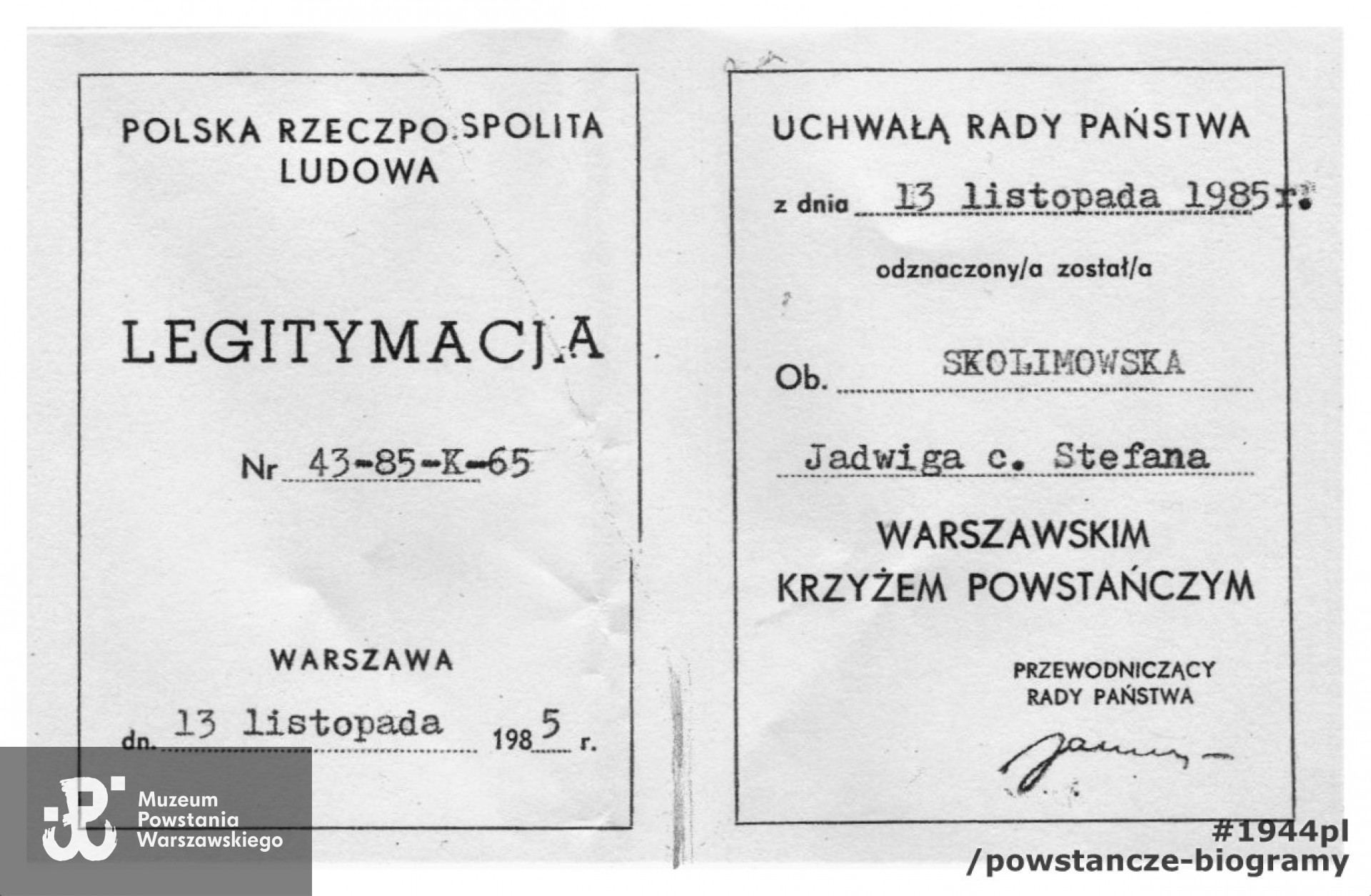 Ze zbiorów p. Jadwigi Gadomskiej - Skolimowskiej, skan udostępniony  za pośrednictwem p. Piotra Łubieńskiego „Andrzeja"