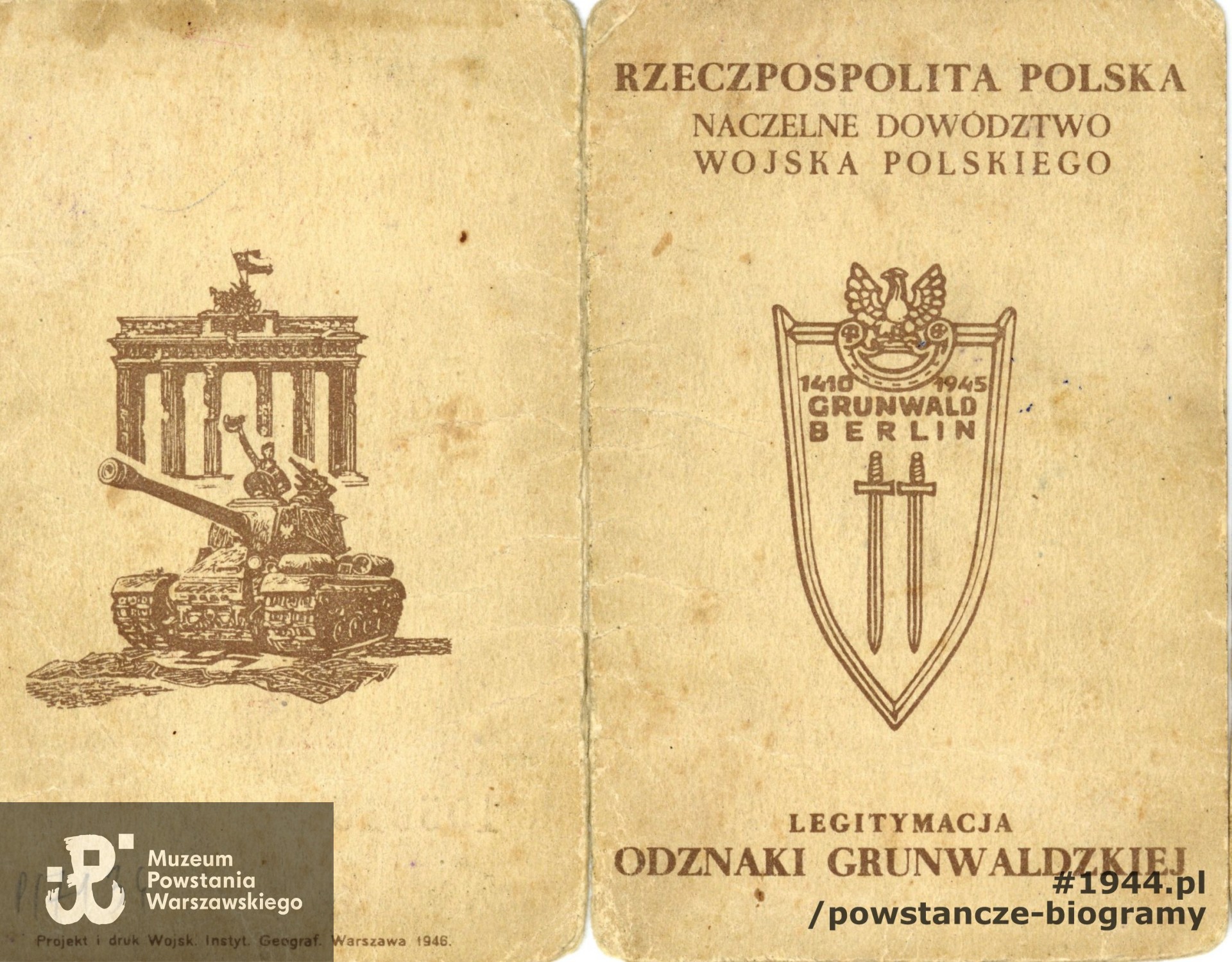 Ze zbiorów Muzeum Powstania Warszawskiego, sygn. P/7134