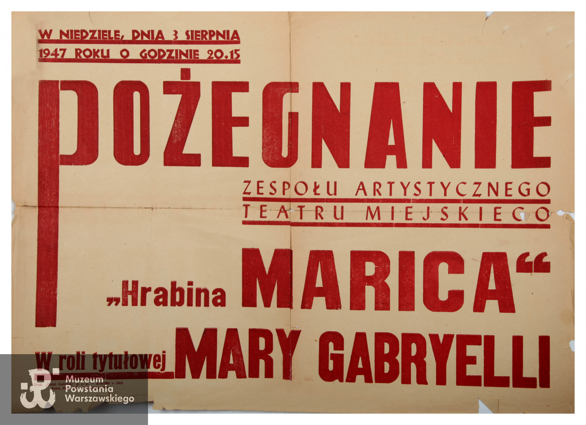 Z archiwum rodzinnego  p. Magdaleny Gabryłowicz