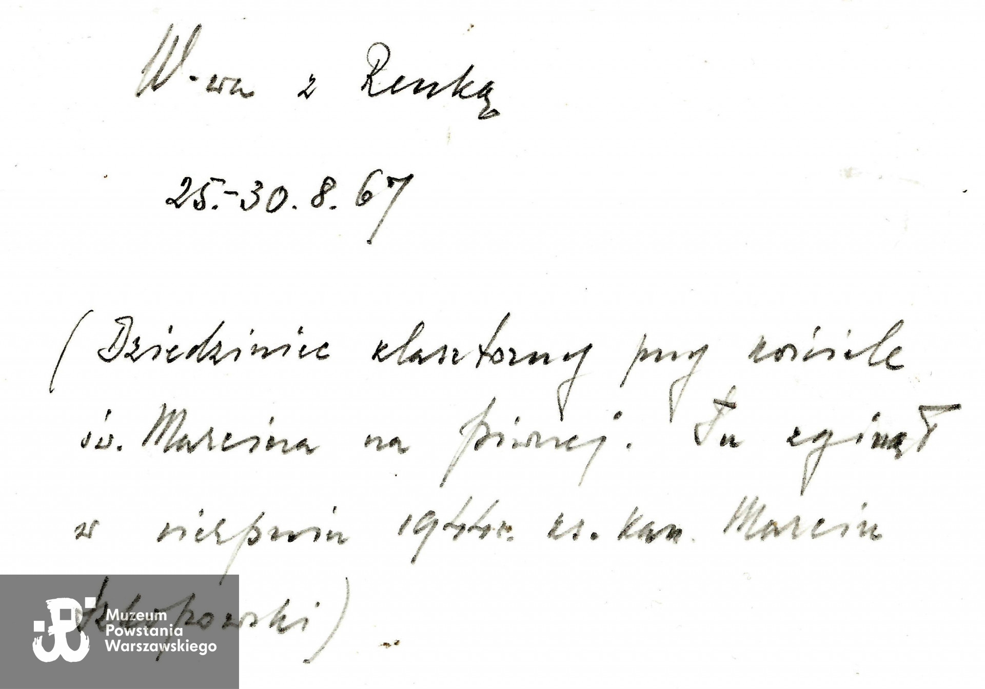  Ze zbiorów rodzinnych. Skan udostępnił p. MIchał Wyczałkowski