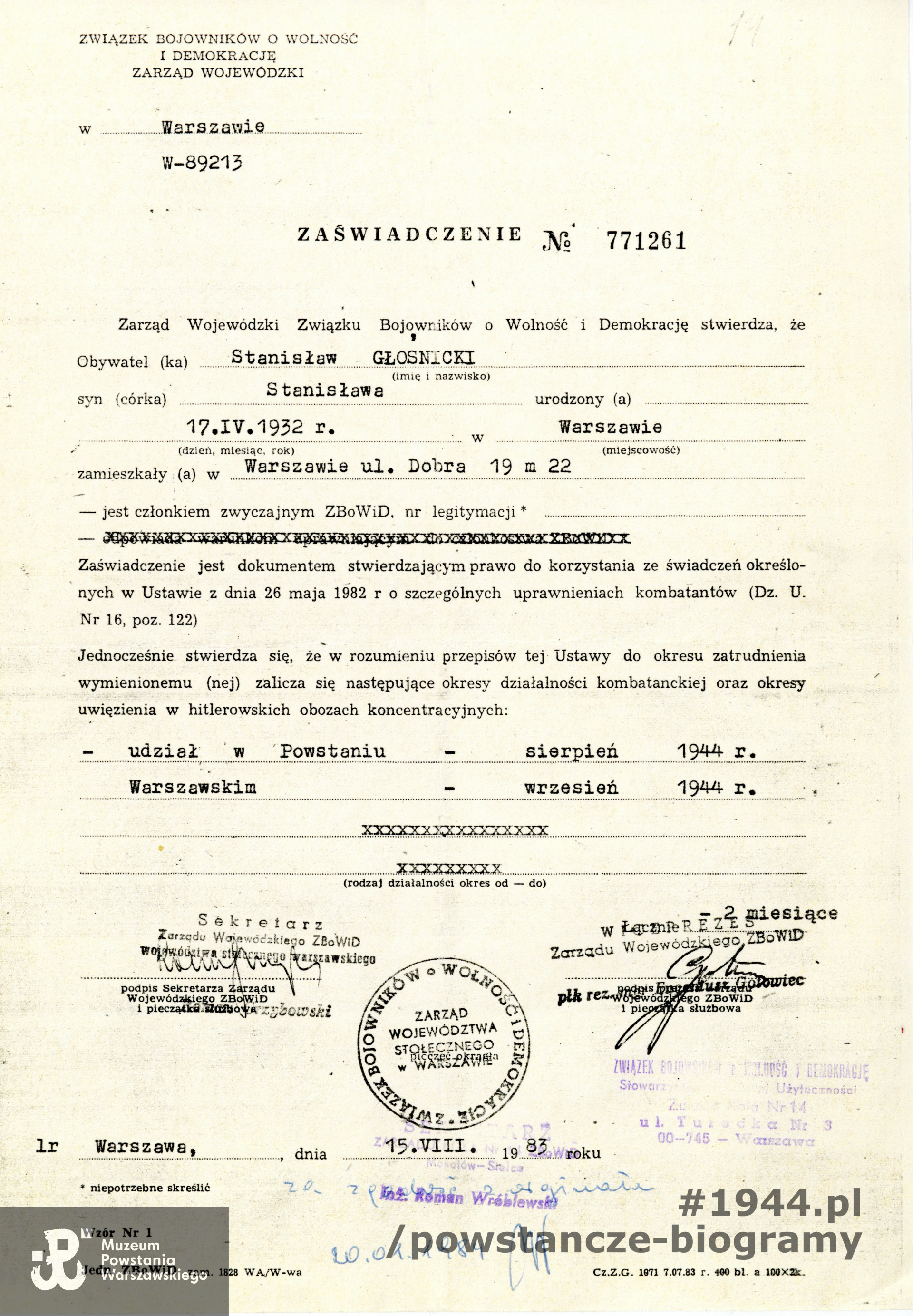 Ze zbiorów Muzeum Powstania Warszawskiego, sygn. P/7221/11