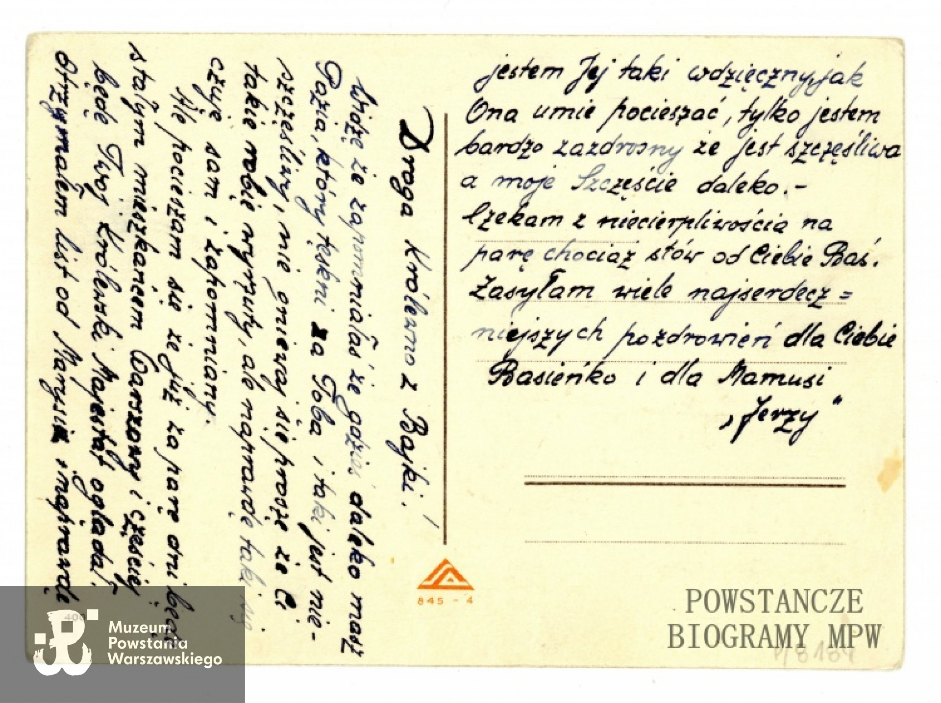 Kartki pocztowe napisane przez Zygmunta Dzieniewicza do Barbary Frankowskiej. Ze zbiorów Muzeum Powstania Warszawskiego, sygn. P/8184