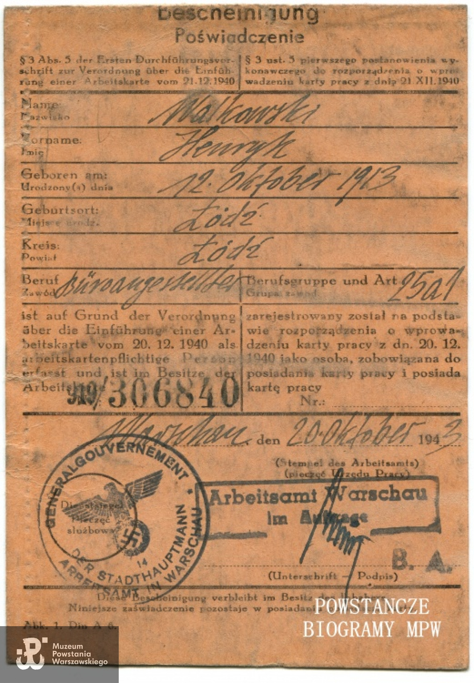 Fot. archiwum rodzinne