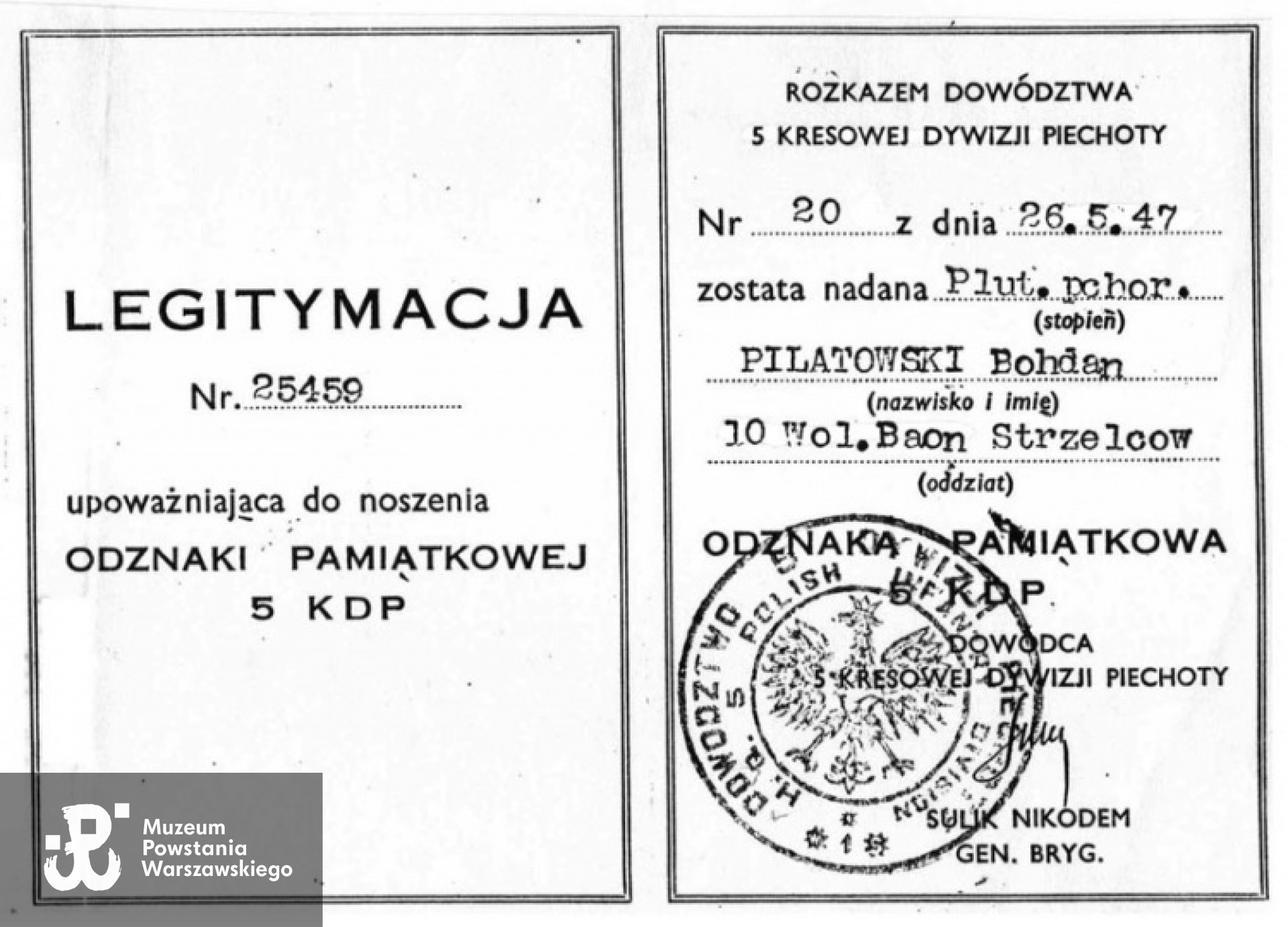 Fot. Marek Pilatowski - archiwum rodzinne.