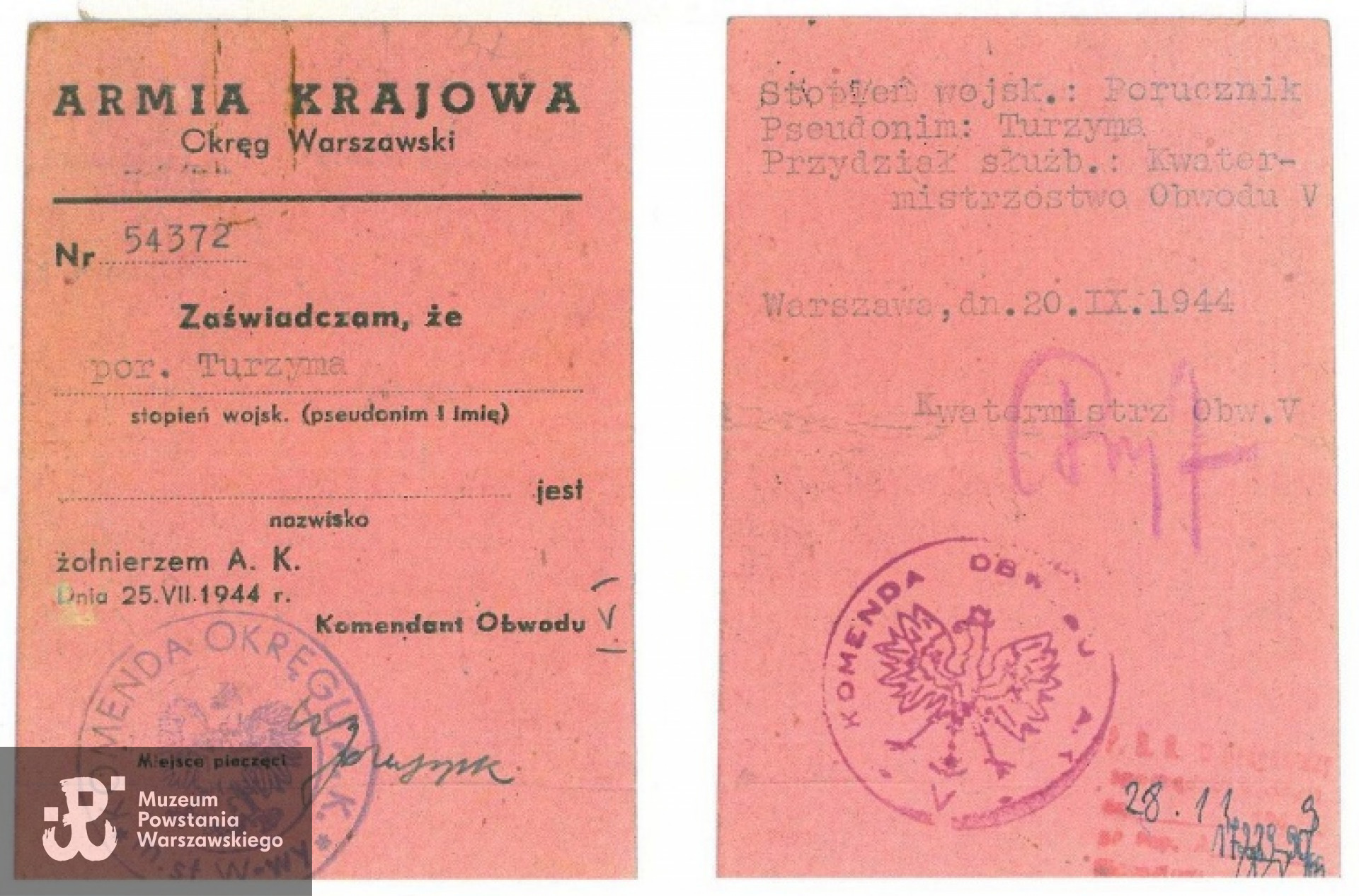 Zdjęcie z archiwum rodzinnego Tadeusza Marcina Korulskiego / zbiory MPW