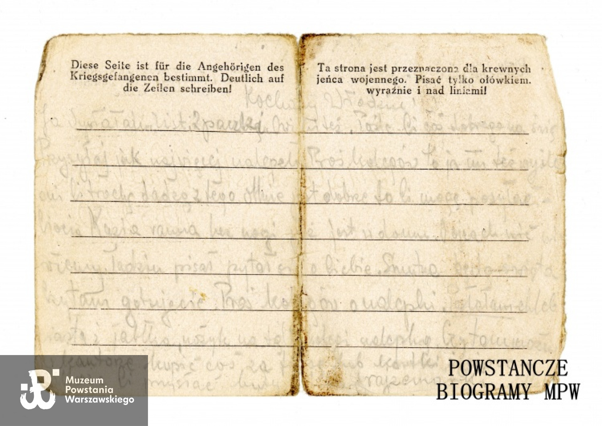 List do obozu jenieckiego na fałszywe nazwisko Władysława Malinowskiego (Włodzimierz Wiśniewski). Ze zbiorów Muzeum Powstania Warszawskiego, sygn. P/1183, dar Włodzimierza Wiśniewskiego "Szczerby"