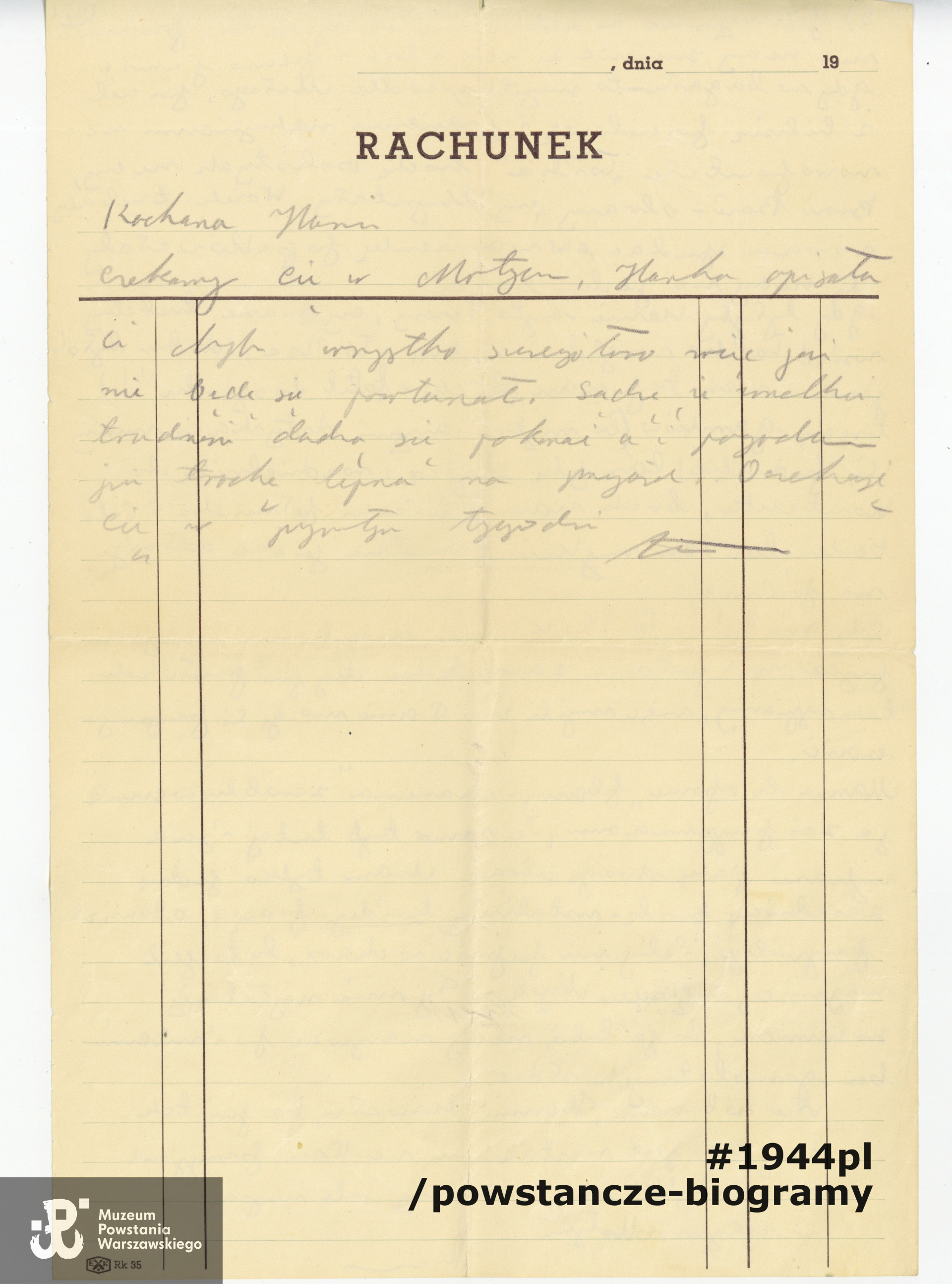 Z archiwum rodzinnego p. Michała Choynowskiego, syna.