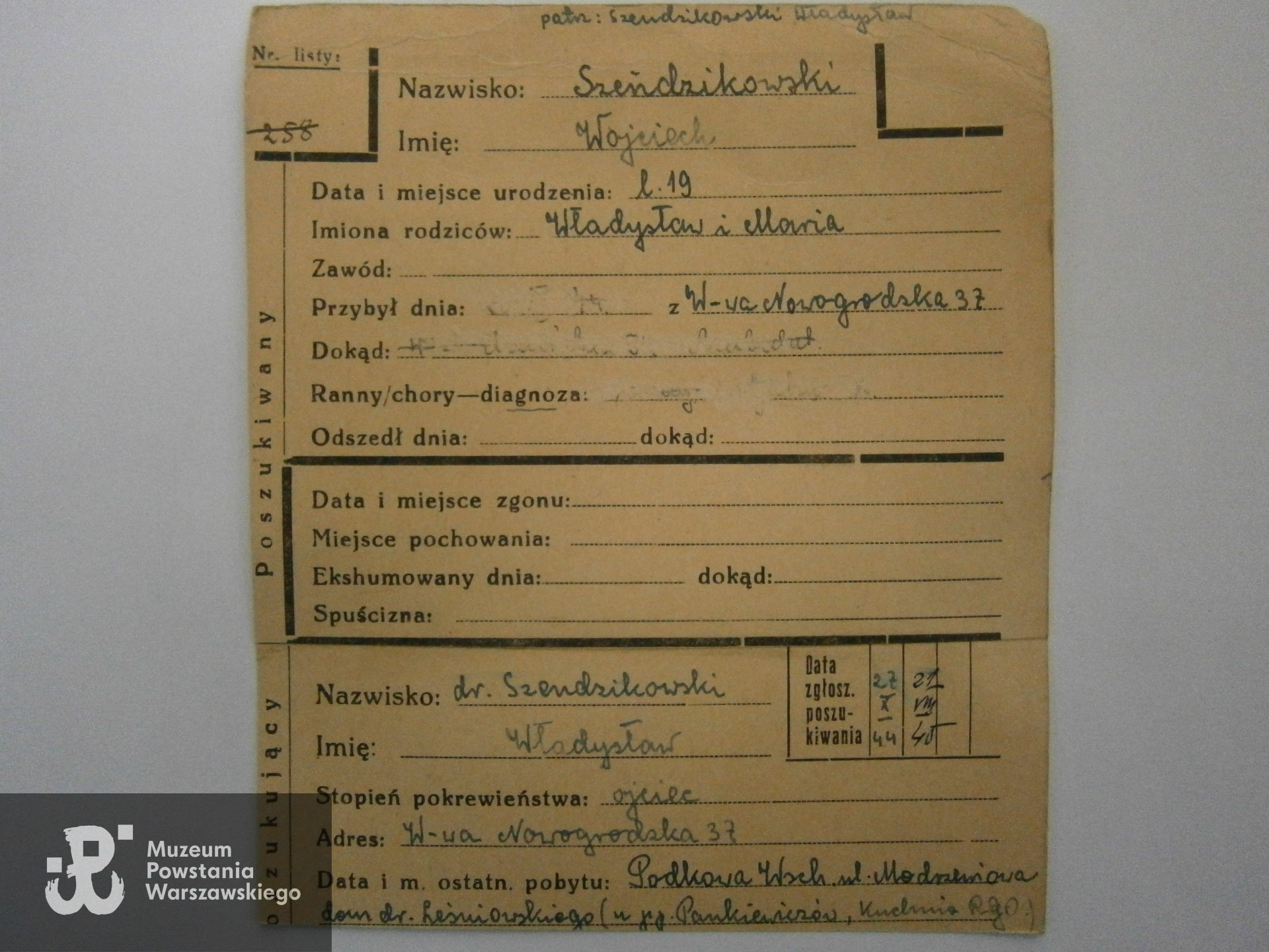 Polski Czerwony Krzyż - kartoteka