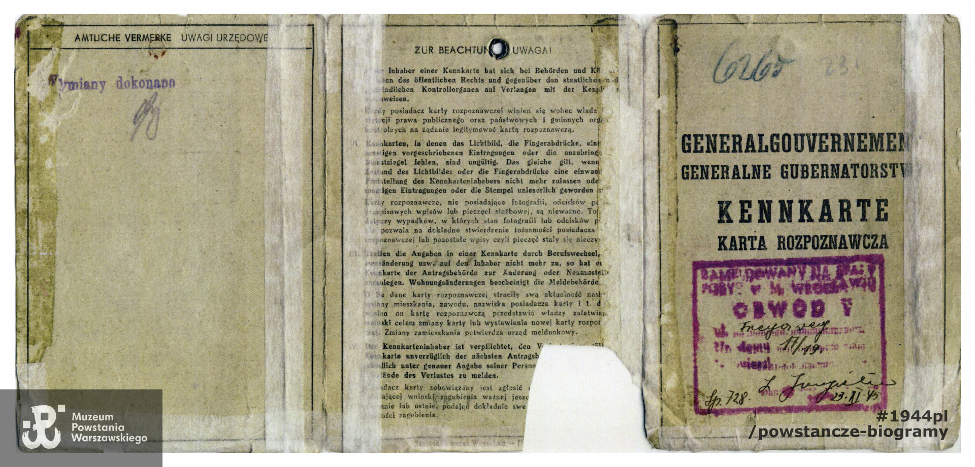 Należąca do dr. Hieronima Bartoszewskiego Kennkarta z okresu okupacji niemieckiej. Dokument ze  zbiorów rodzinnych