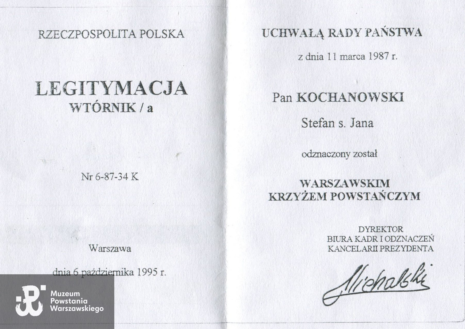 Ze zbiorów rodzinnych p. Stefana Kochanowskiego