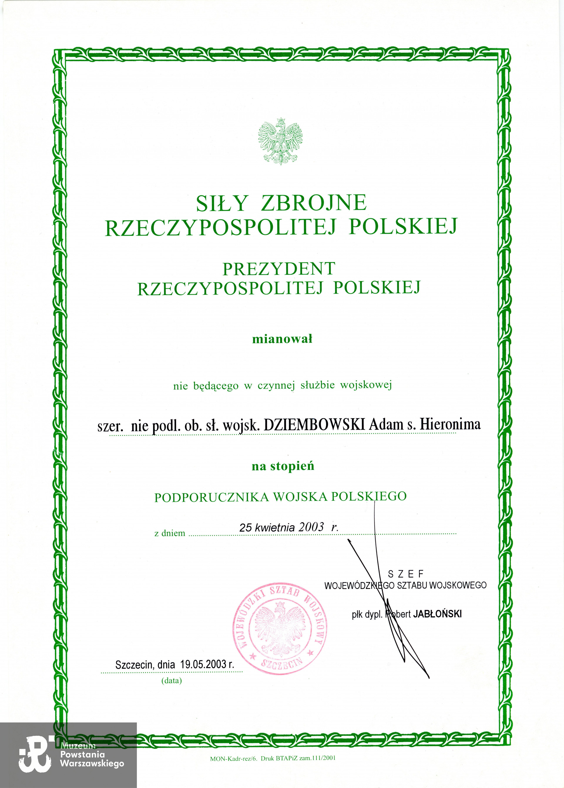 Ze zbiorów Muzeum Powstania Warszawskiego, przy P/8185