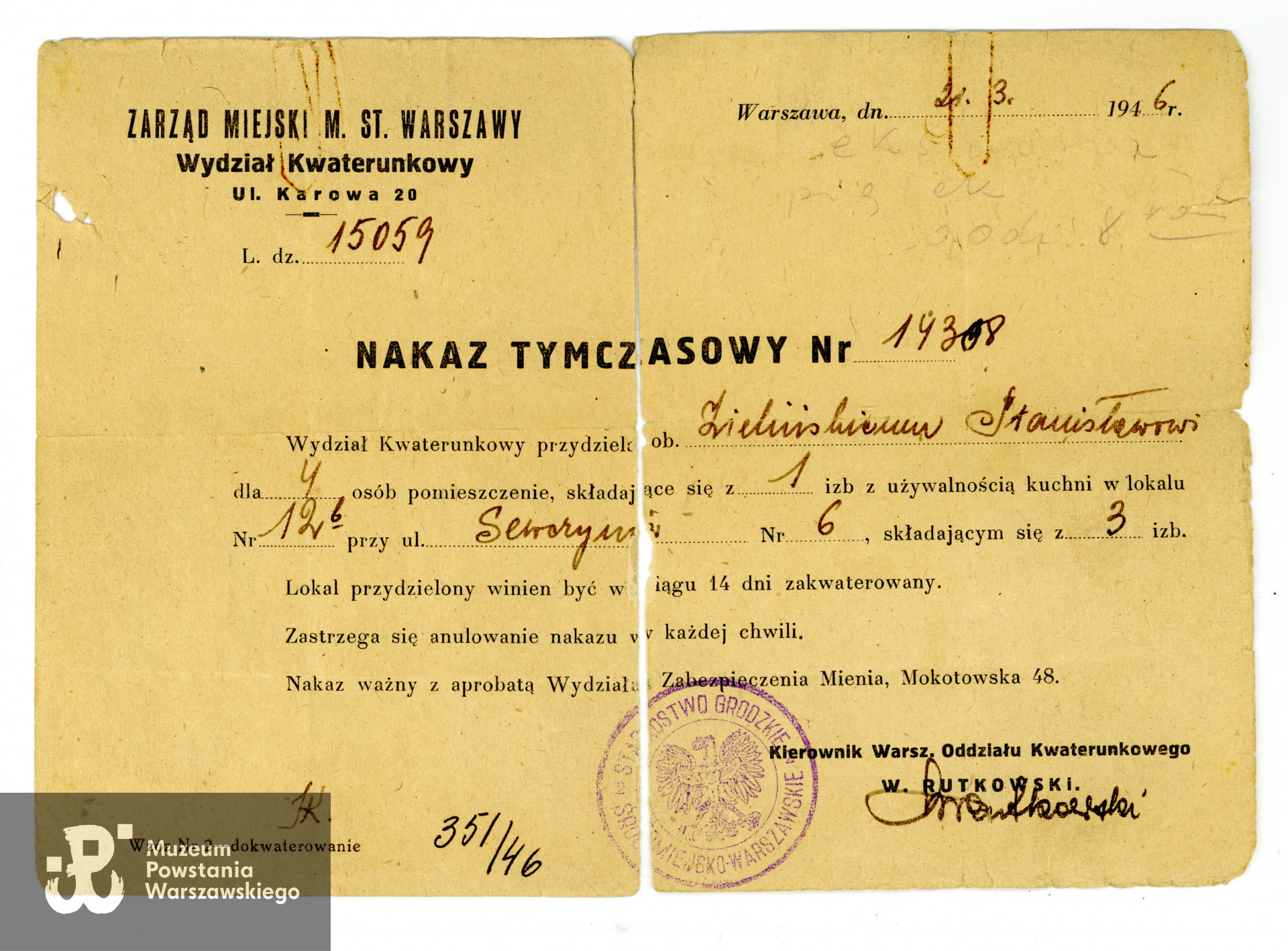 Z archiwum rodzinnego p. Waldemara Zielińskiego