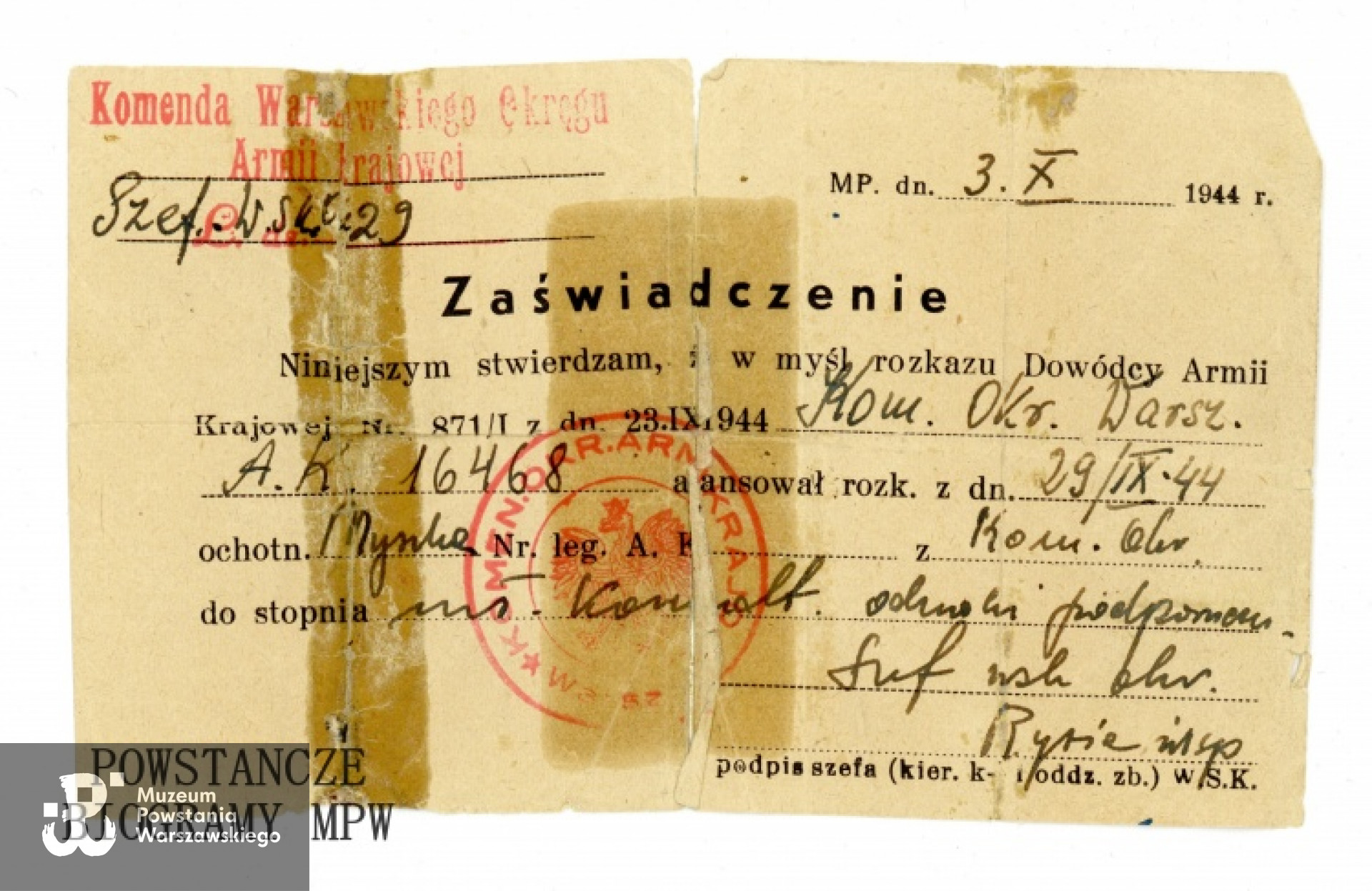 Ze zbiorów Muzeum Powstania Warszawskiego, sygn. P/8396