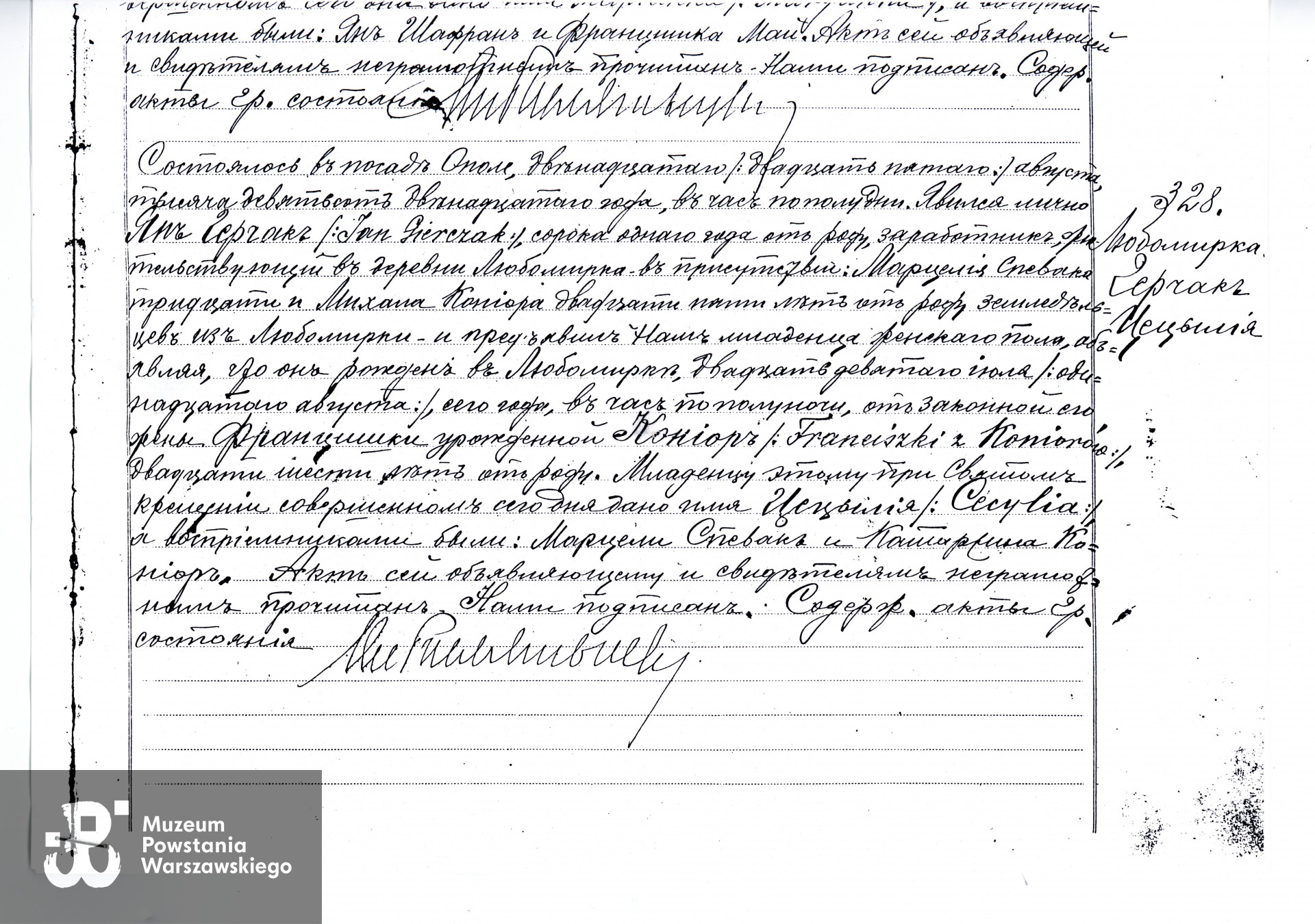 Udostępniła p. Anna Gaj