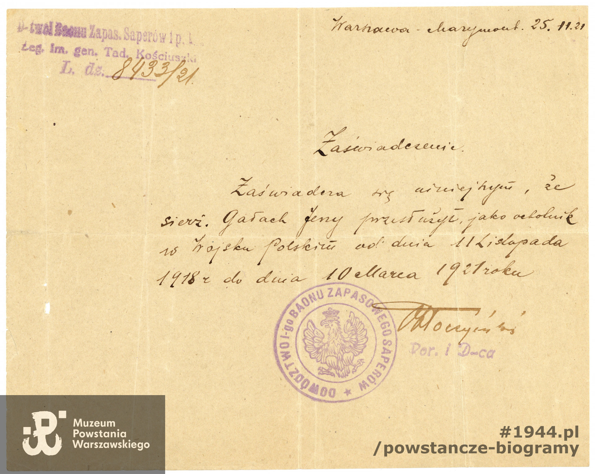 Ze zbiorów Muzeum Powstania Warszawskiego, sygn. P/8627/16