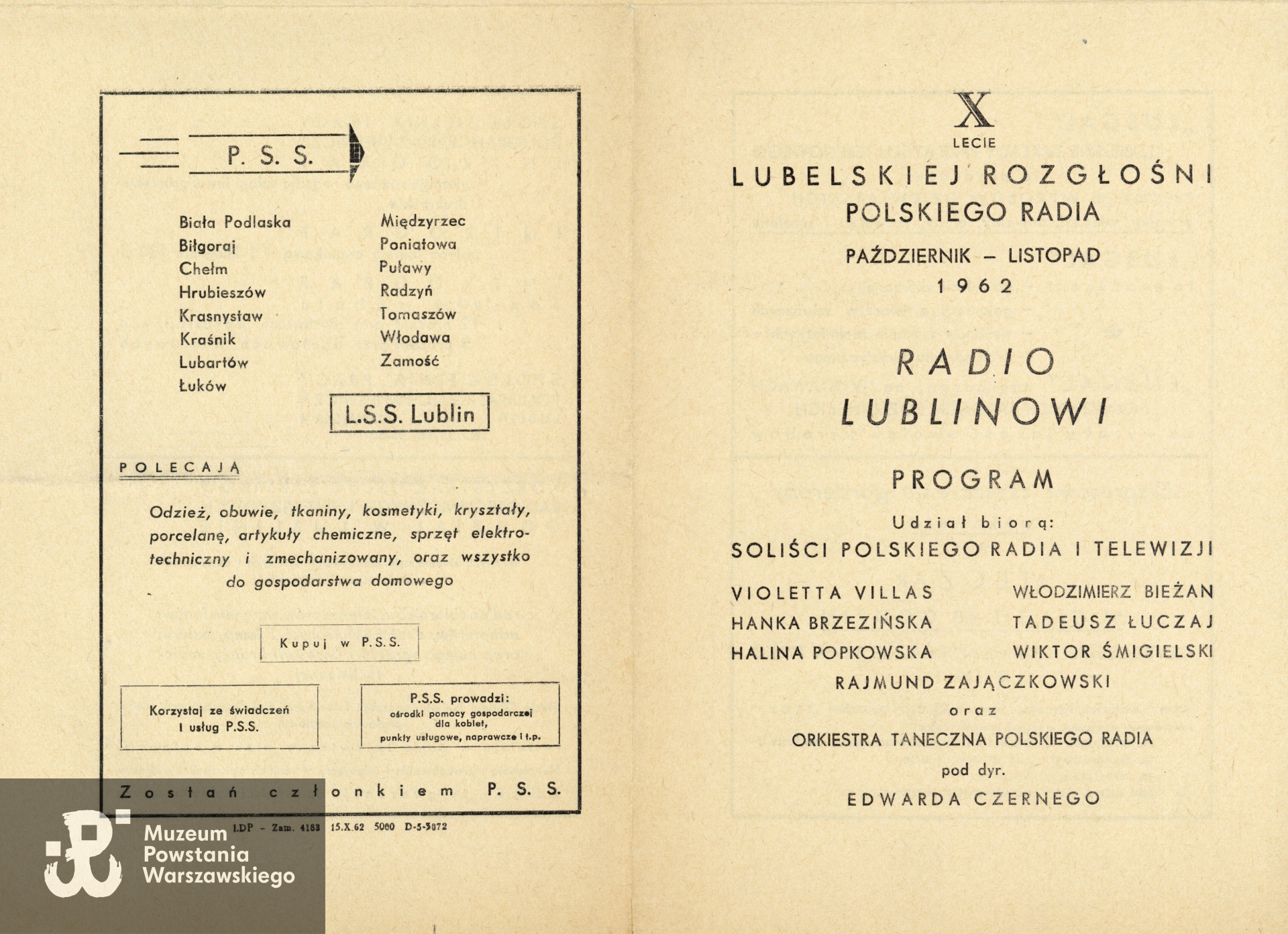 Ze zbiorów prywatnych p. Ewy Bieżan