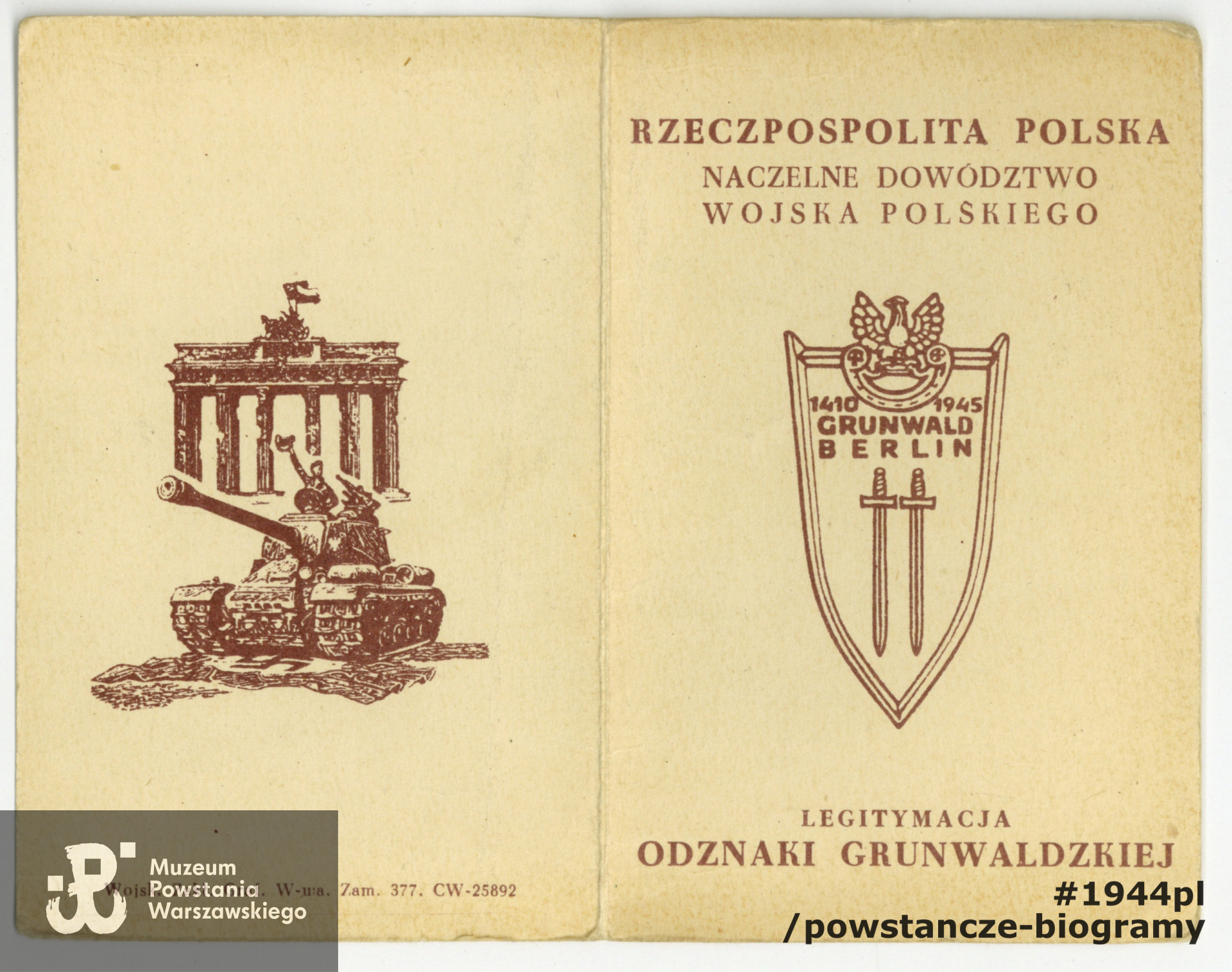 Z  archiwum rodzinnego p. Jolanty Stasiak z d. Kiersnowskiej