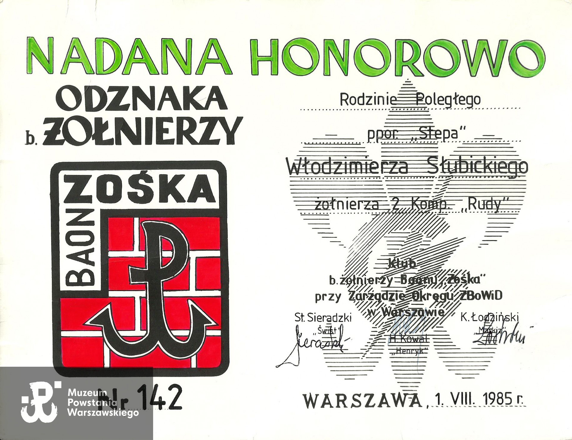 Ze zbiorów rodzinnych, skan nadesłał p. Bogdan Horodyski