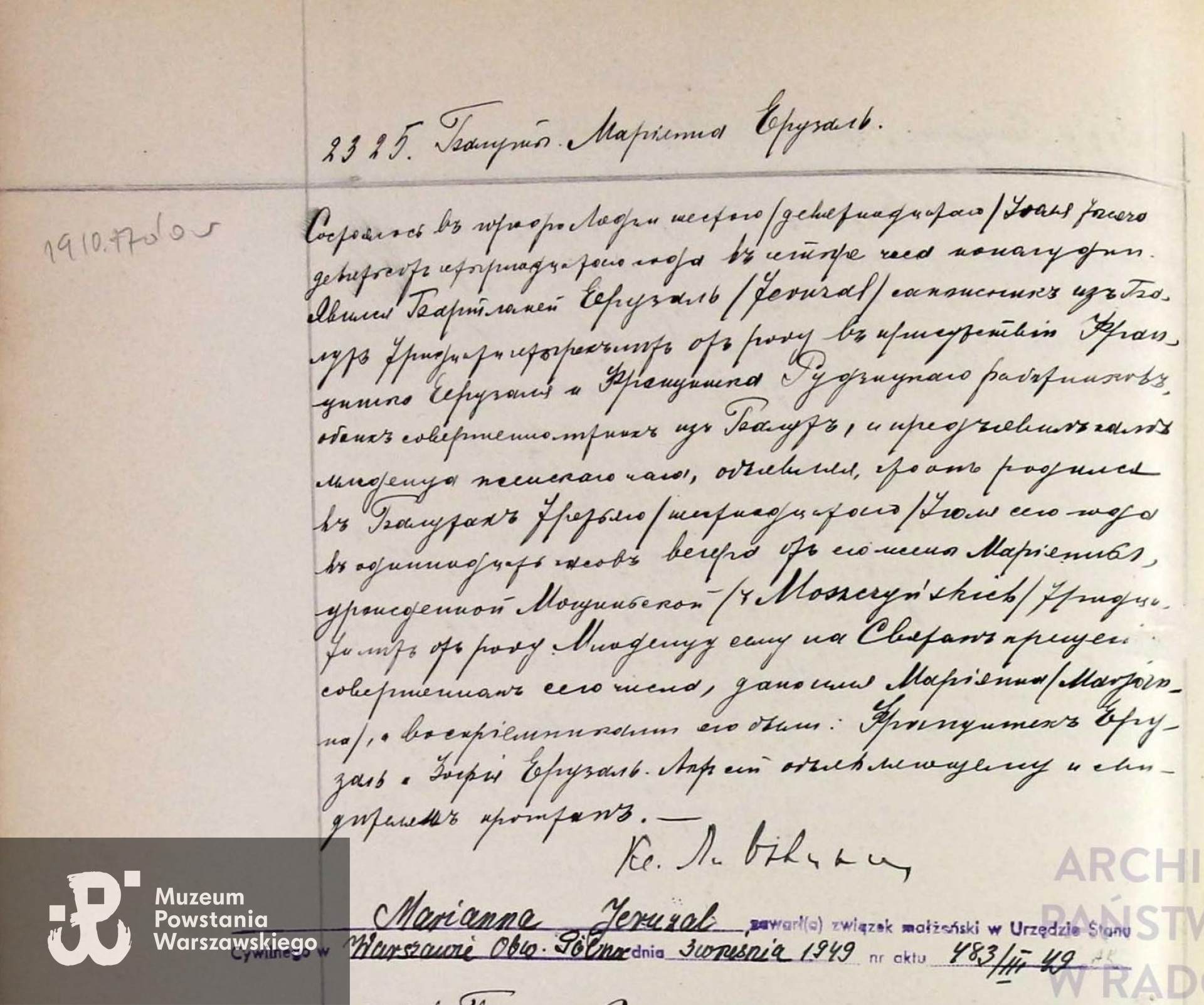 Nadesłał Jan Wawszczyk.