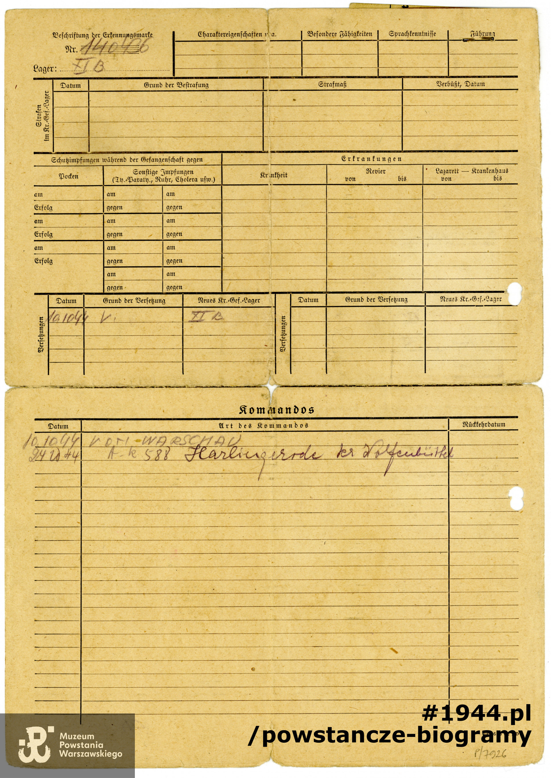 Ze zbiorów Muzeum Powstania Warszawskiego, sygn. P/7926/14