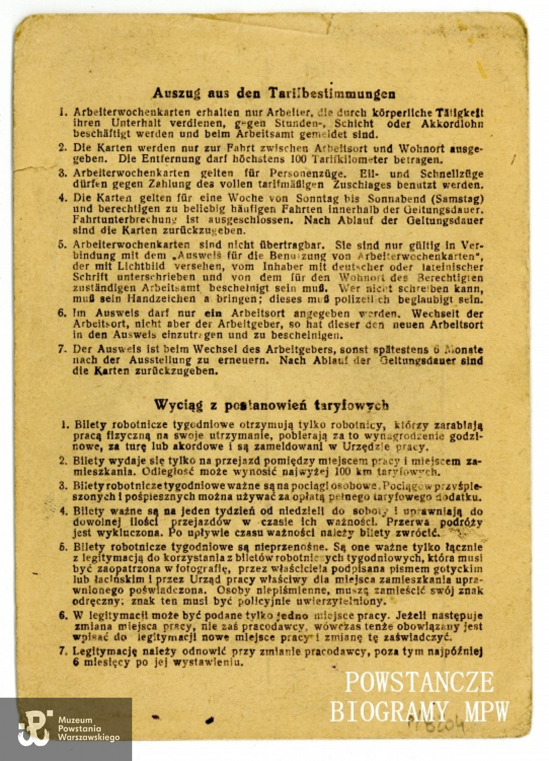 Ze zbiorów Muzeum Powstania Warszawskiego, sygn. P/8204, dar Andrzeja Wierzyńskiego.