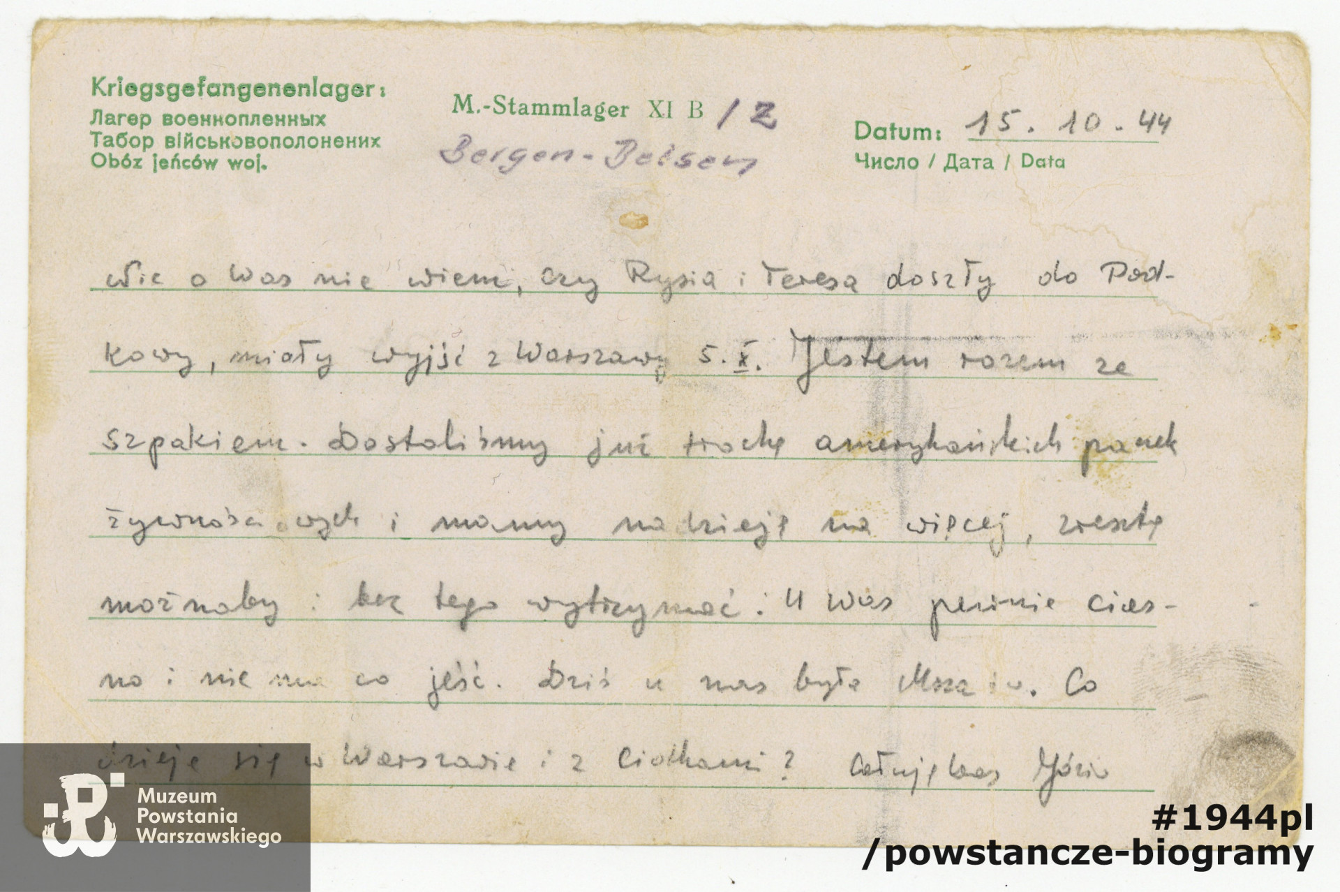 Z archiwum rodzinnego p. Michała Choynowskiego, syna.