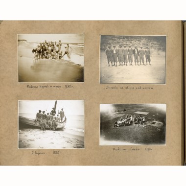 Skra - karta 10 / strona 2