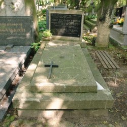 Źródło: https://cmentarze.um.warszawa.pl/pomnik.aspx?pom_id=45812 [dostęp: 27.01.2026].