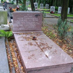 Źródło: https://www.findagrave.com/memorial/239389746/piotr-petrovich-abakanowicz%20%5bdost%C4%99p:%2008.04.2025 [dostęp: 10.04.2025].