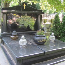 Źródło: https://lodzogrodowa.grobonet.com/grobonet/start.php?id=detale&idg=16656 [dostęp: 21.05.2025].