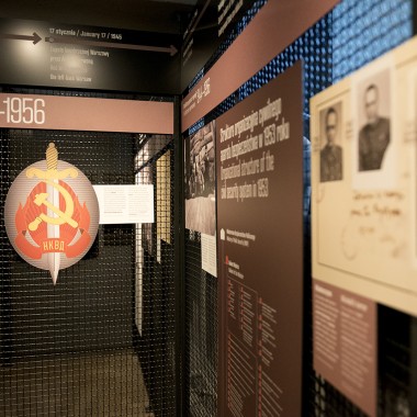 Cells of Secret Service. The jail of the Ministry of Public Security 1945–1954