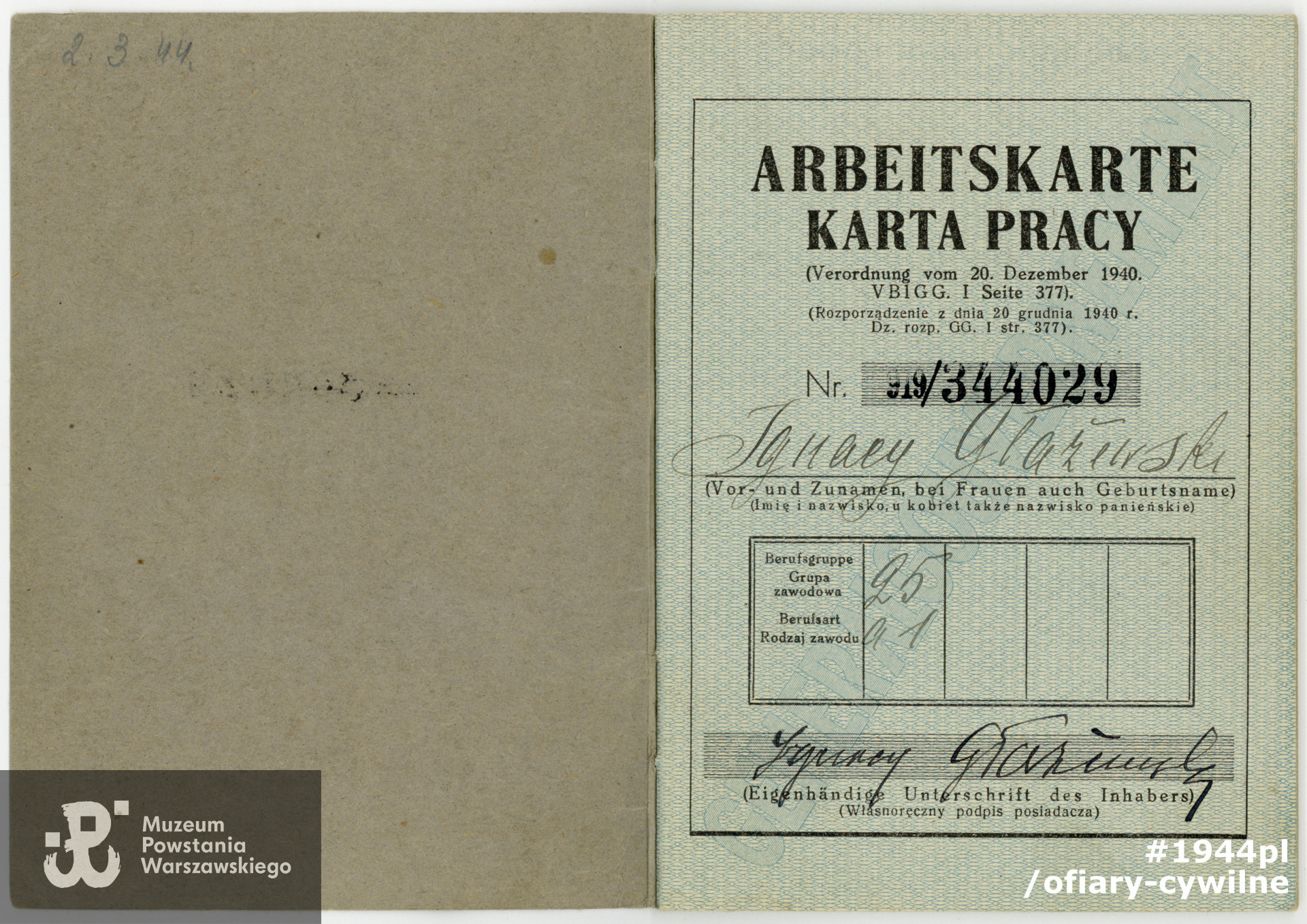 Ze zbiorów wnuka Pana Tadeusza Głażewskiego